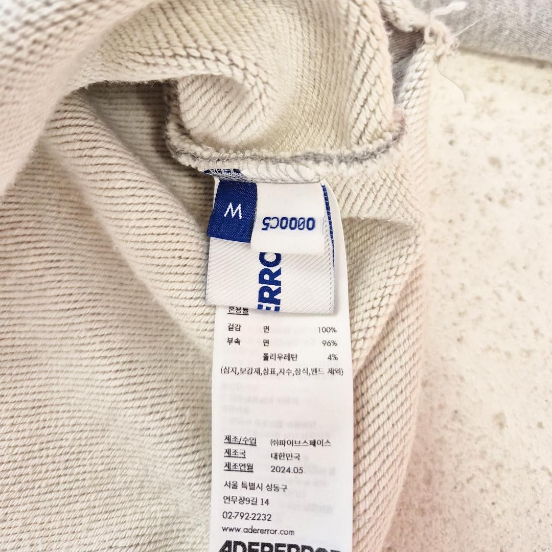 Ader Error Ader Error Grey Sweater (M) Size US M / EU 48-50 / 2 - 6 Thumbnail