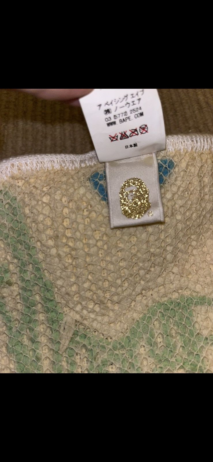Bape Bape A Bathing Ape Baby Milo Multi Camo Rug Mat Nigo Japan Size ONE SIZE - 2 Thumbnail