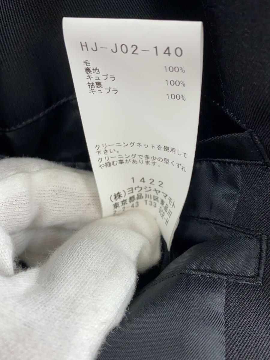 Yohji Yamamoto yohji yamamoto REGULATION wool tailored jacket HJ-J02-140 Size US L / EU 52-54 / 3 - 5 Thumbnail