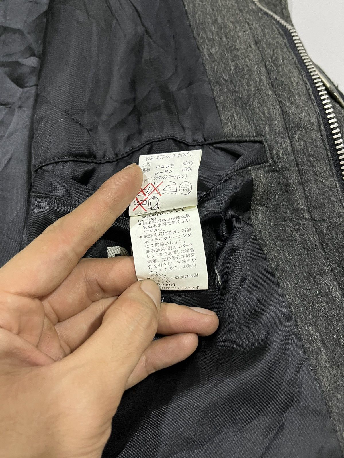 Japanese Brand LAST DROP!!! 🇯🇵 VINTAGE PPFM WOOL TRENCH COAT Size US L / EU 52-54 / 3 - 13 Thumbnail