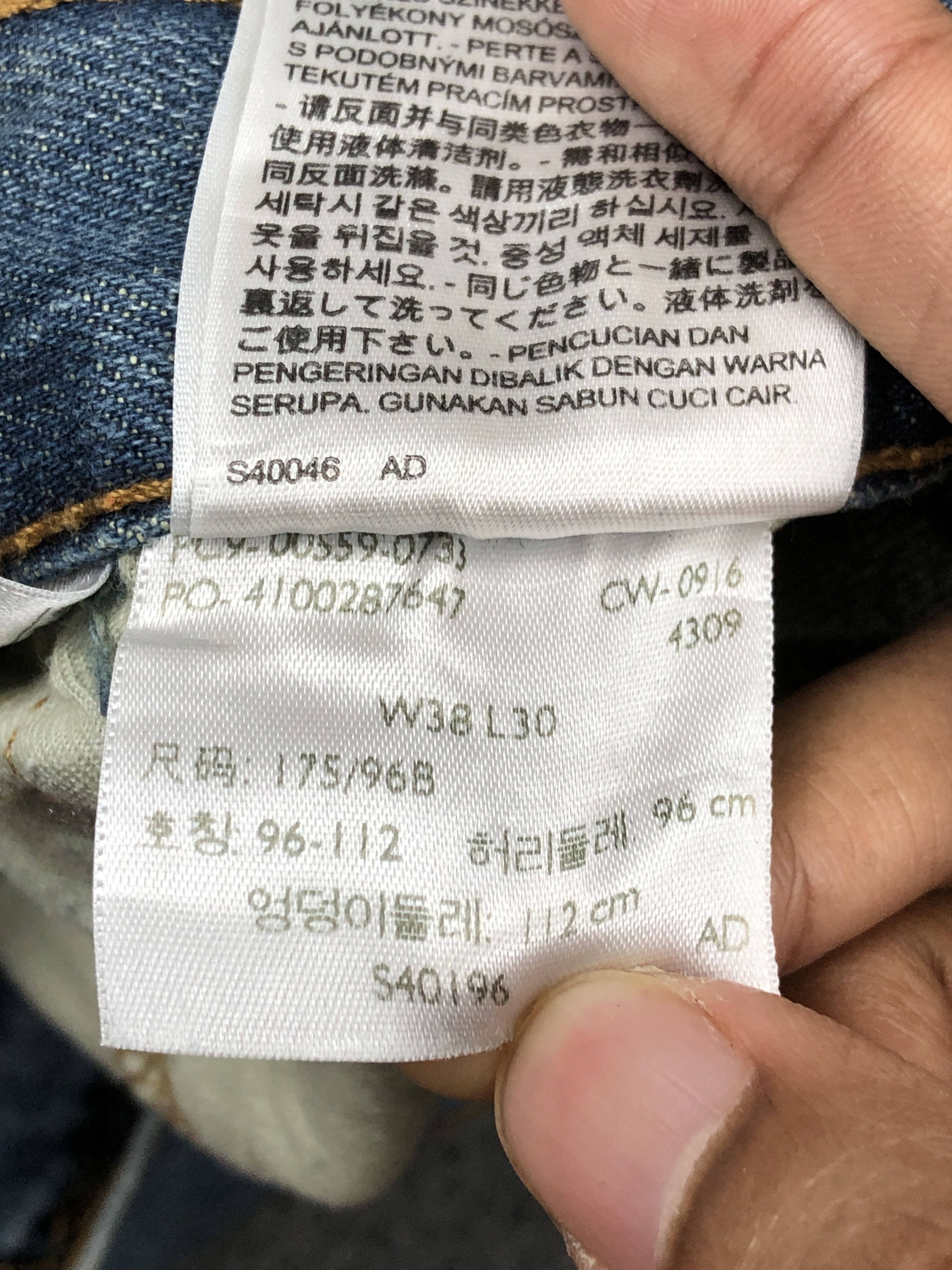 Levi's Distressed Vintage Levi's 559 Faded Blue Jeans DP2304 Size US 40 / EU 56 - 8 Thumbnail