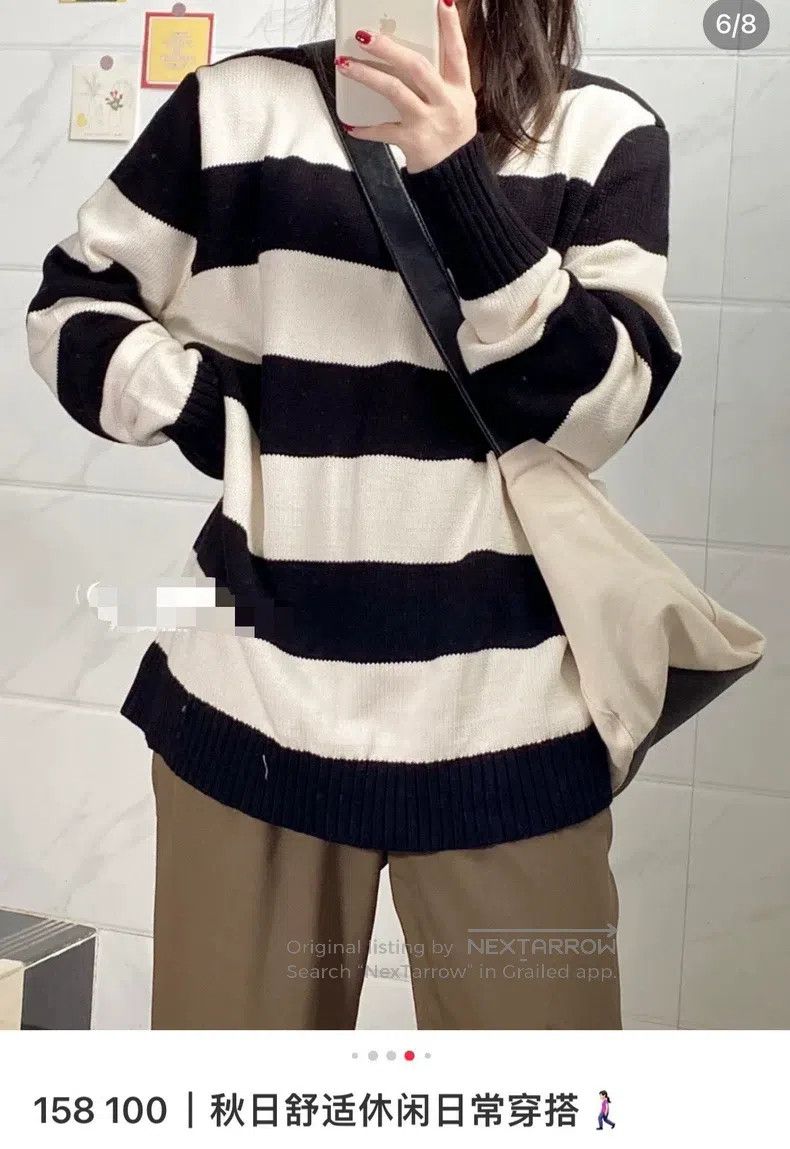 Max Mara Max Mara Navy Striped Knit Dress Size M / US 6-8 / IT 42-44 - 9 Thumbnail