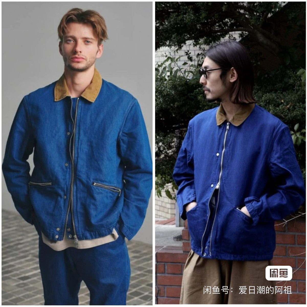 Nonnative Nonnative 25ss Farmer Jacket ，size 3 Size US L / EU 52-54 / 3 - 2 Thumbnail
