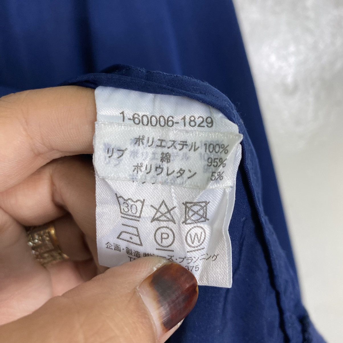 Japanese Brand Drug Store Symbol Of Happines Big Logo Zipper Jacket Size US L / EU 52-54 / 3 - 12 Thumbnail
