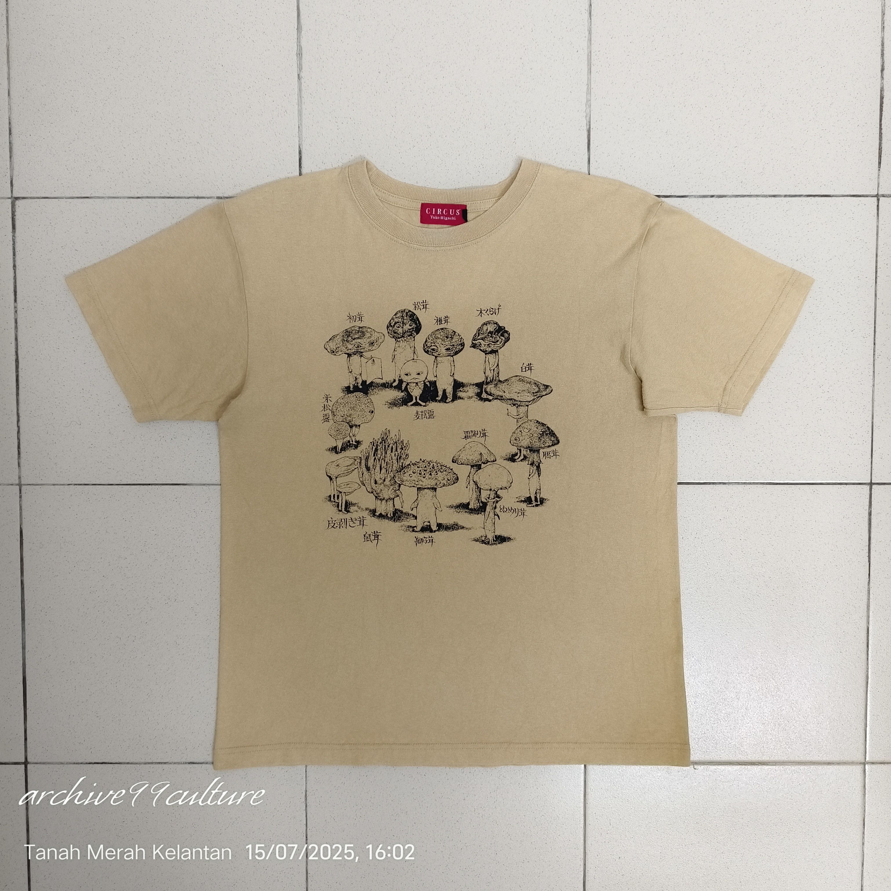 Japanese Brand CIRCUS Exhibition Mushroom Conference T-shirt Size US M / EU 48-50 / 2 - 1 Thumbnail