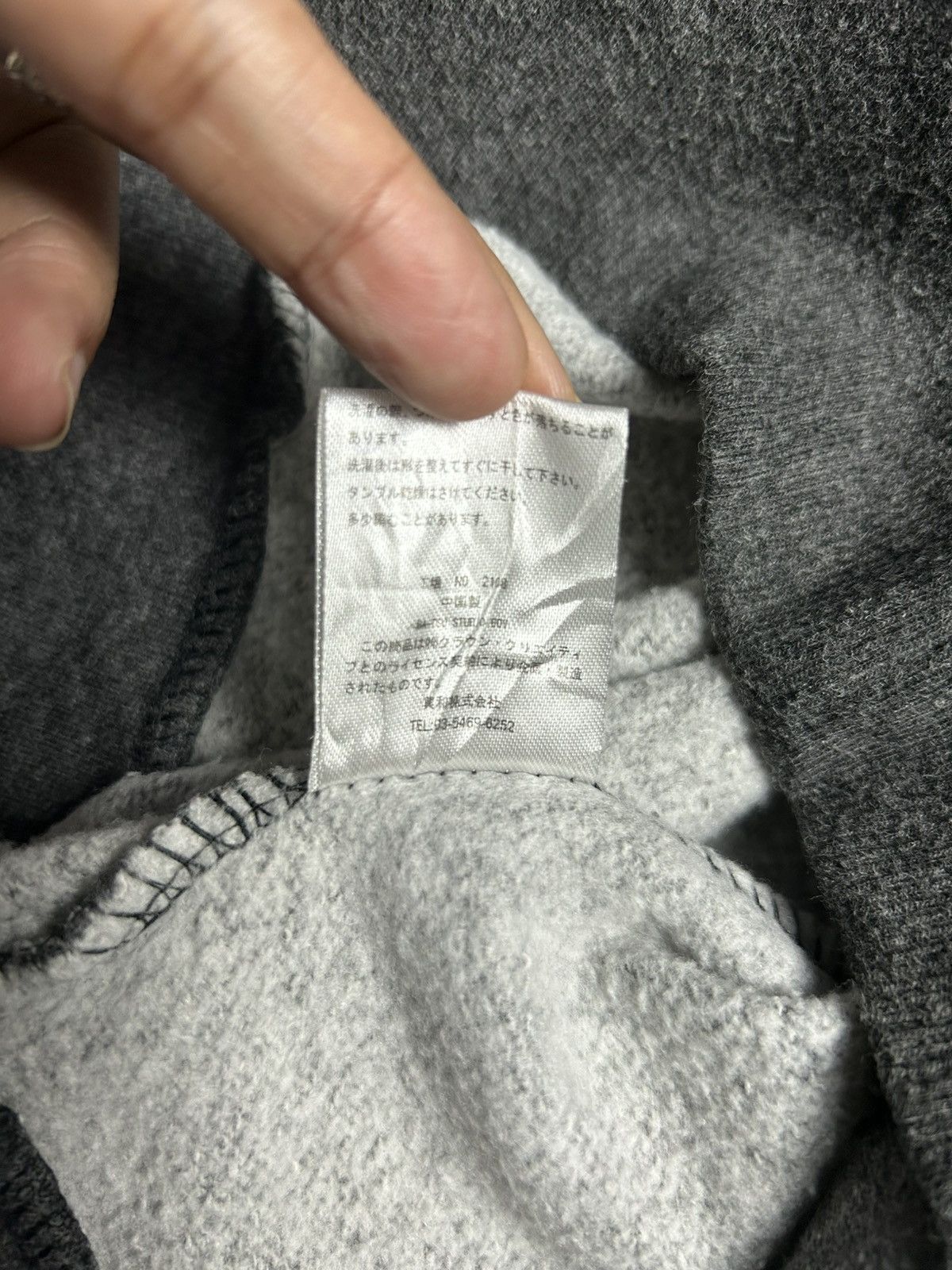 Japanese Brand × Seditionaries BA-TSU STUDIO ZIPPER HOODIE JACKET Size US S / EU 44-46 / 1 - 6 Thumbnail
