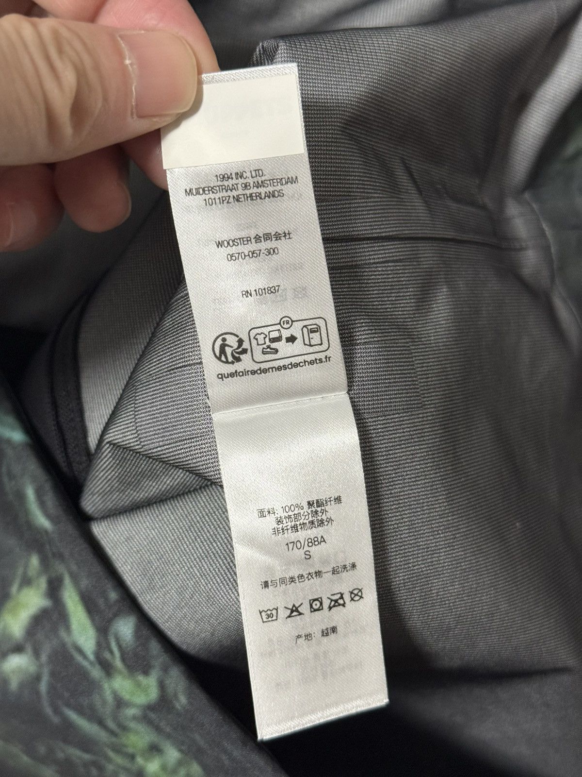 Supreme Supreme kermit gore tex taped seam shell Jacket Size US S / EU 44-46 / 1 - 11 Thumbnail