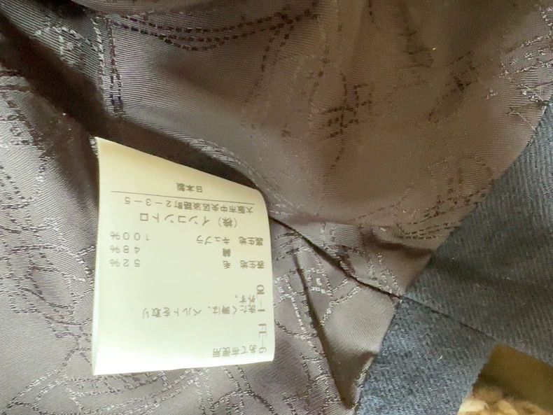 Vivienne Westwood Vivienne Westwood size2 suit jacket Size M / US 6-8 / IT 42-44 - 8 Thumbnail
