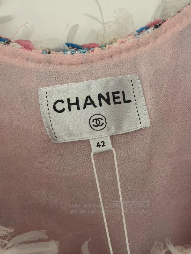 Chanel Chanel Colourful woven tassel vest Size M / US 6-8 / IT 42-44 - 4 Thumbnail