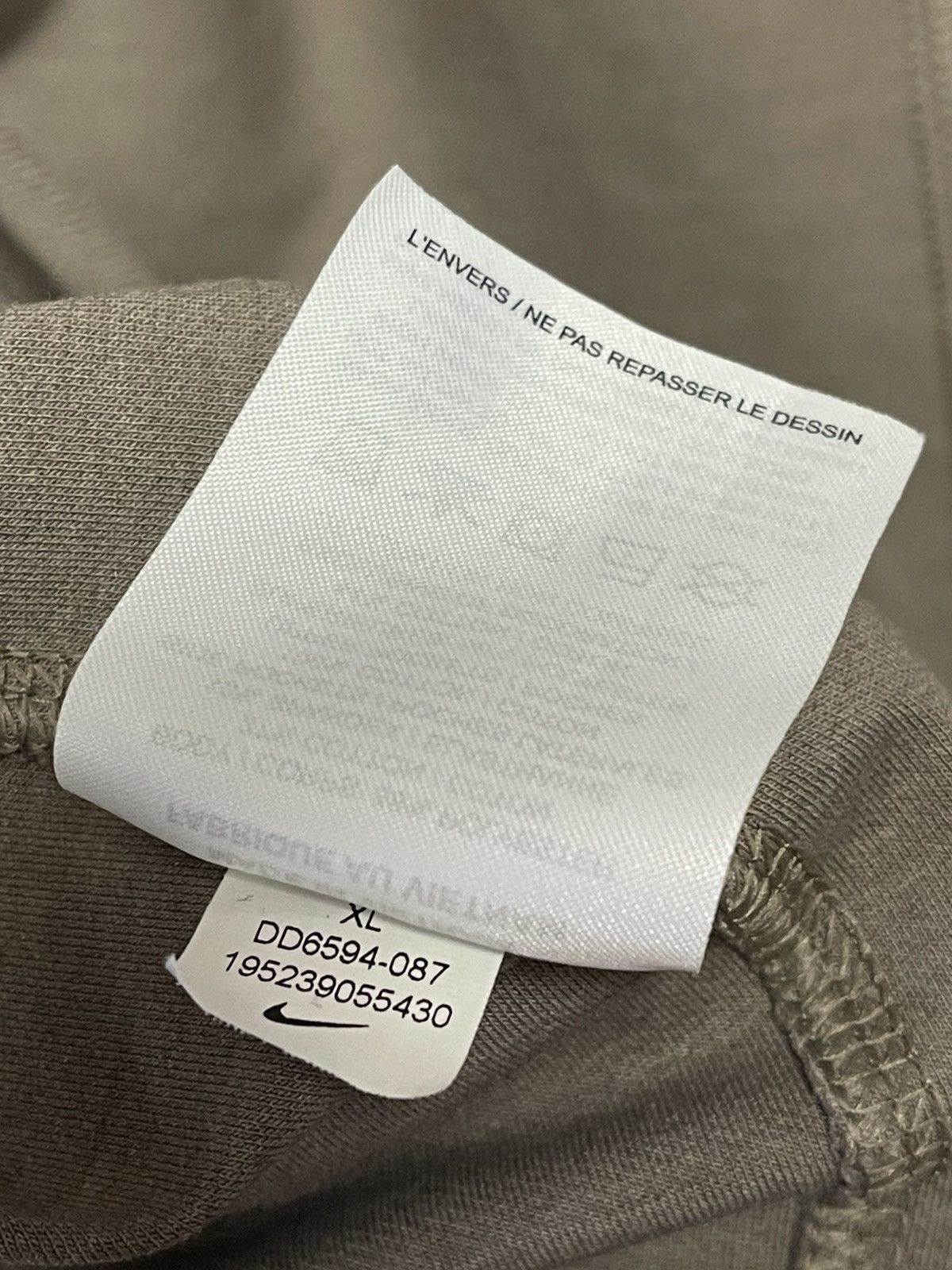 Nike Size XL - Nike Sportswear Tech Pack Dri-Fit Track Jacket Size US XL / EU 56 / 4 - 11 Thumbnail