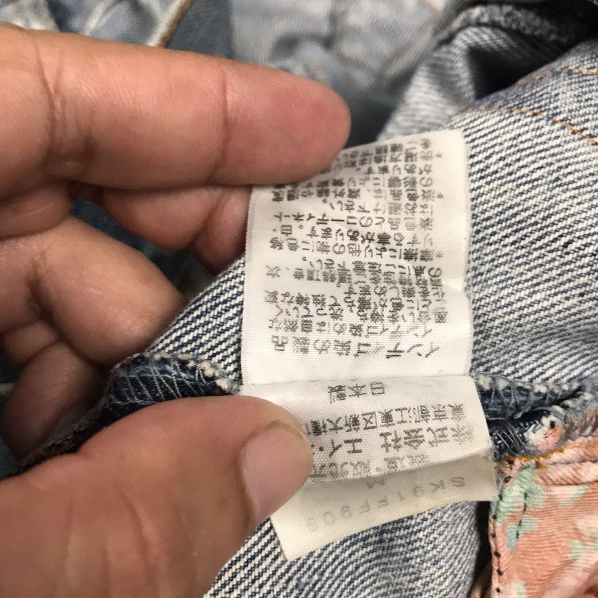Issey Miyake SUNAO KUWAHARA ISSEY MIYAKE DISTRESSED DENIM PANTS Size 30" / US 8 / IT 44 - 20 Thumbnail