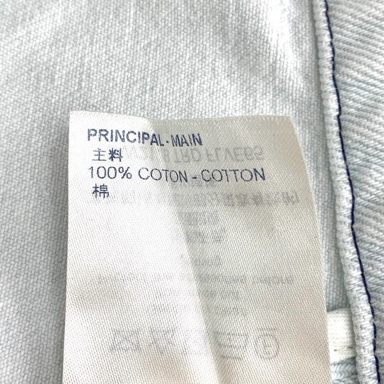 Louis Vuitton Louis Vuitton Light blue cotton lapel single-breasted long Size XS / US 0-2 / IT 36-38 - 8 Thumbnail