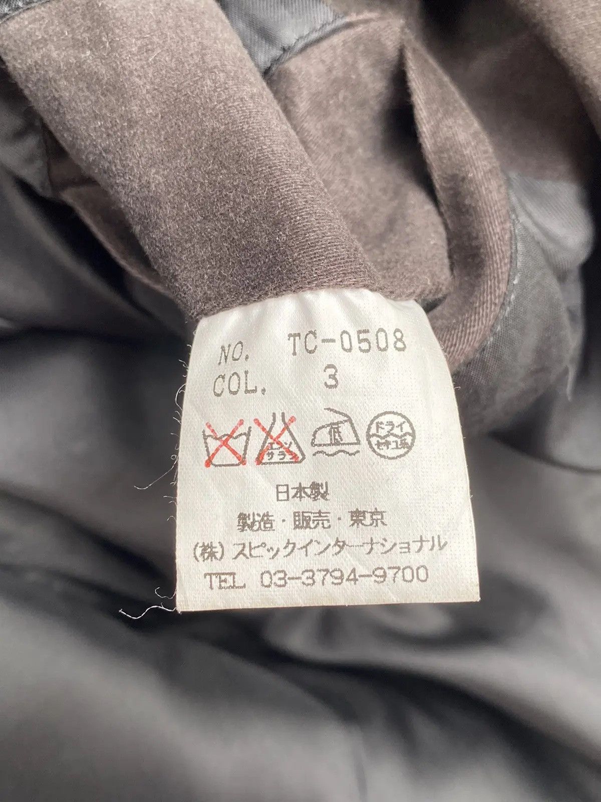 Tornado Mart Ternado Mart Japan Long Jacket Black Size US L / EU 52-54 / 3 - 10 Thumbnail