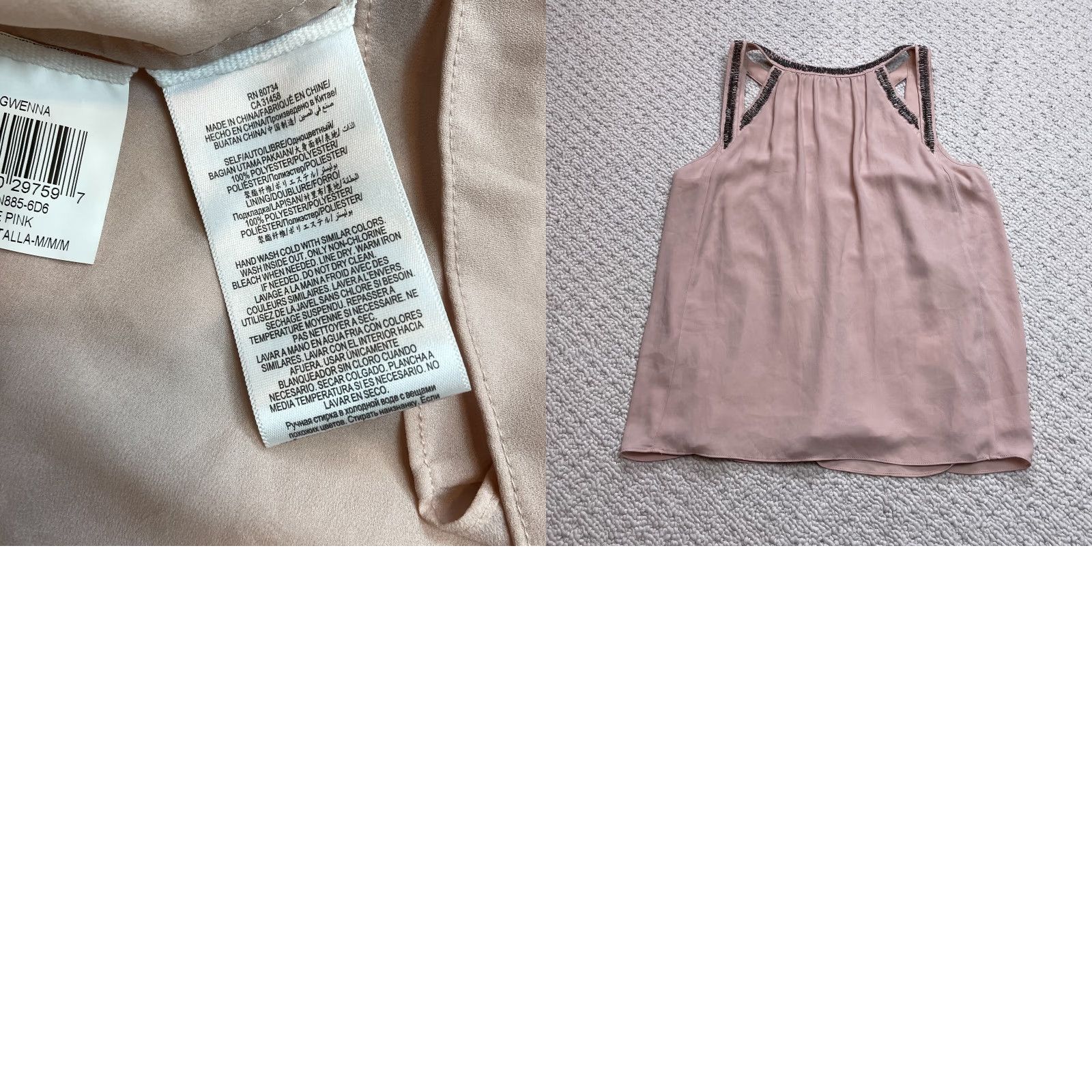 Bcbgmaxazria BCBGMAXAZRIA Blouse Top Womens Medium Pink Sleeveless Tank Round Neck Decoration Metal Casual Party/Cocktail Shirt Womens M Pink Metal Decorator Size M / US 6-8 / IT 42-44 - 8 Thumbnail