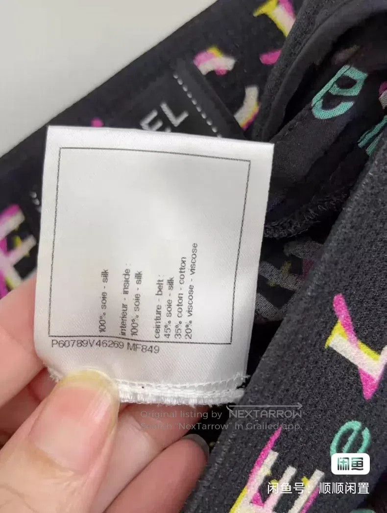 Chanel Chanel Letter-printed cake skirt Size 25" / US 0 / IT 36 - 5 Thumbnail