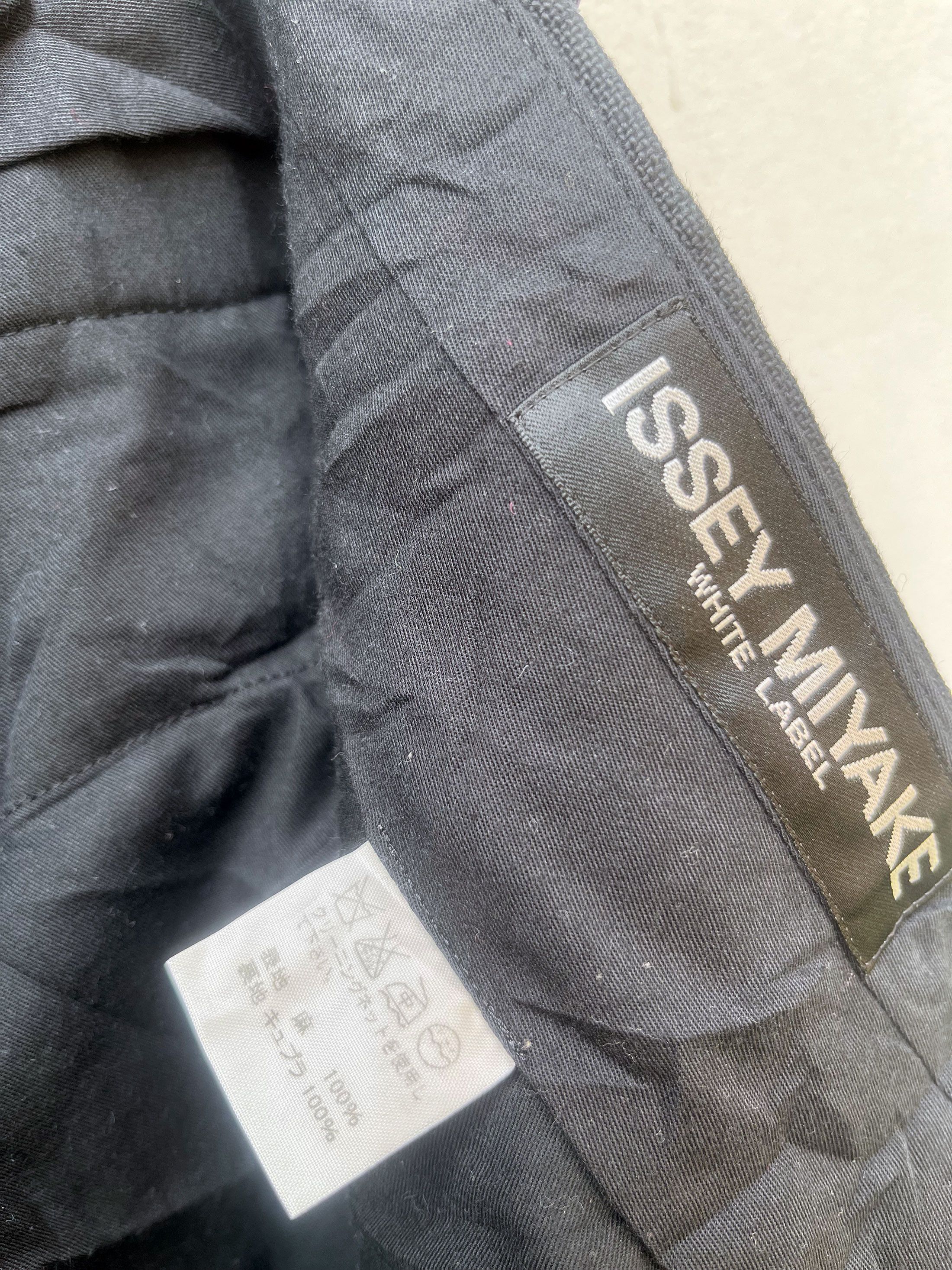 Issey Miyake Vintage Issey Miyake White Label Pleated Trouser Dress Size US 35 - 6 Thumbnail