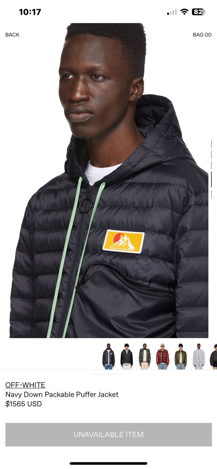 Off-White Off-white Puffer hoodie Jacket Size US M / EU 48-50 / 2 - 18 Thumbnail