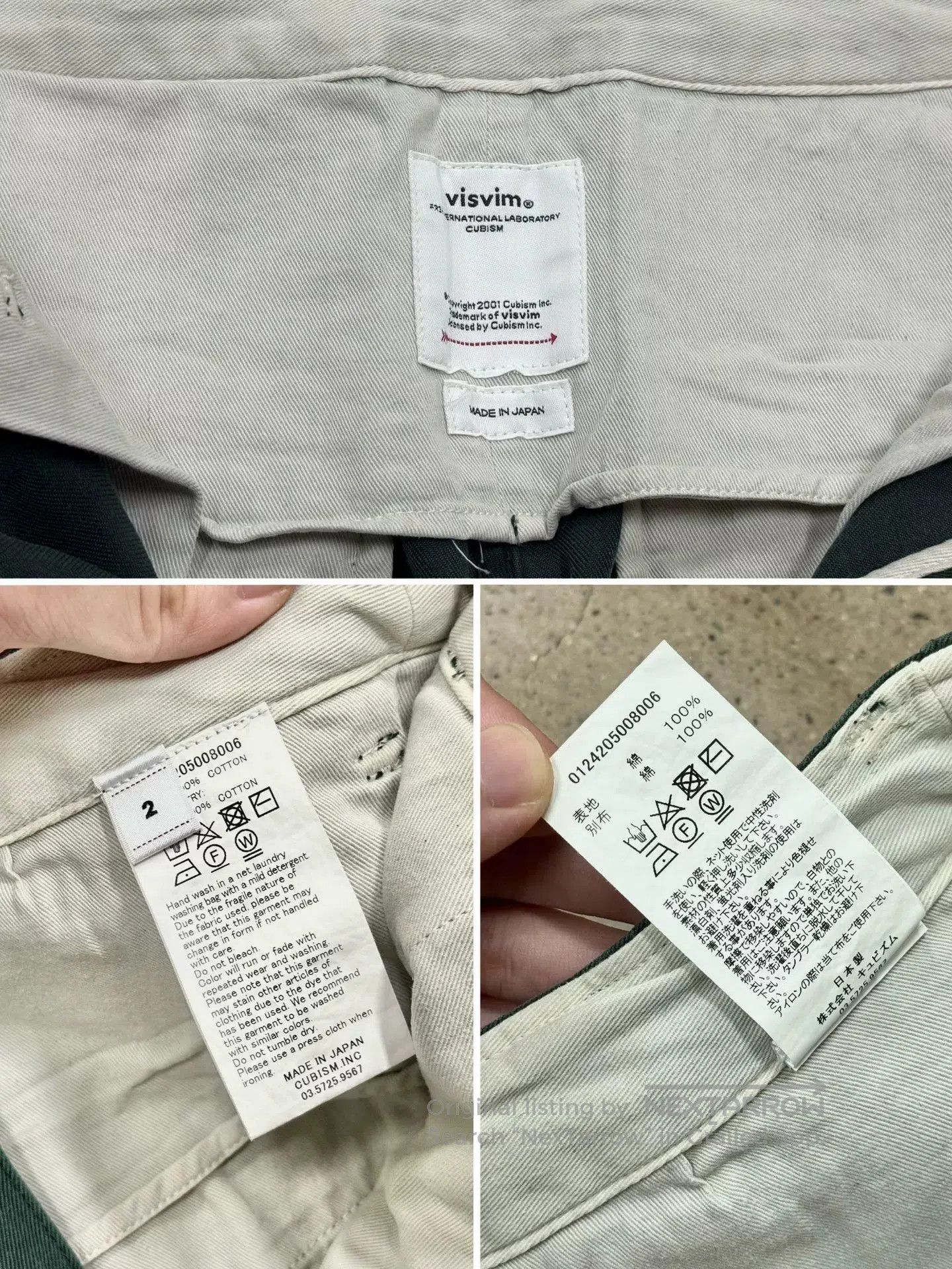 Visvim visvim field chino pants in washed green. Size US 42 / EU 58 - 9 Thumbnail