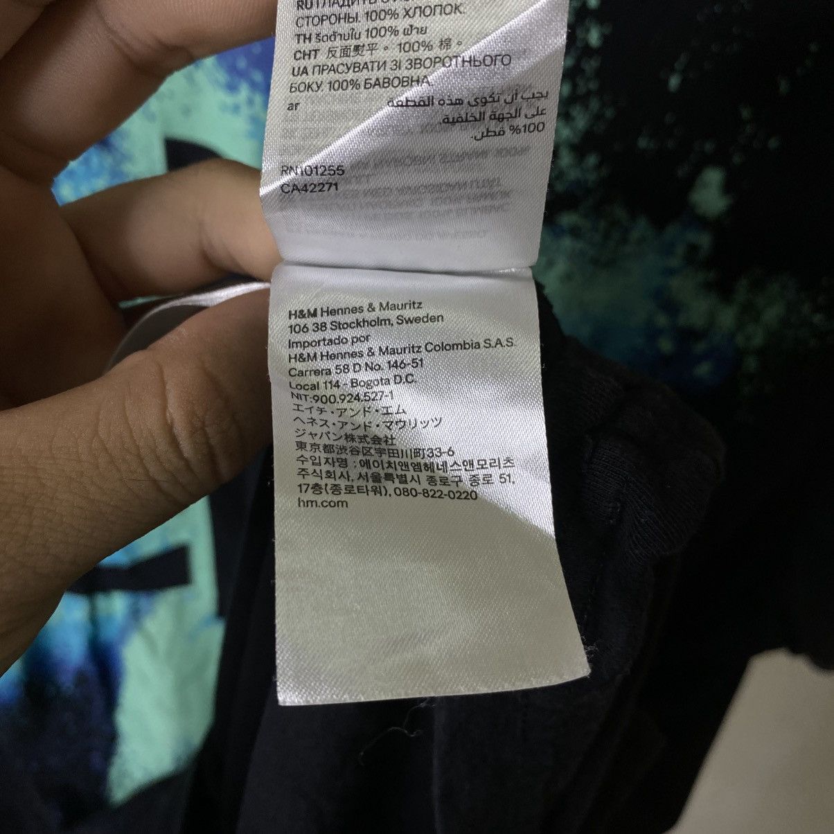 Playstation H&M x Playstation Games Collaboration Tee Size US M / EU 48-50 / 2 - 10 Thumbnail