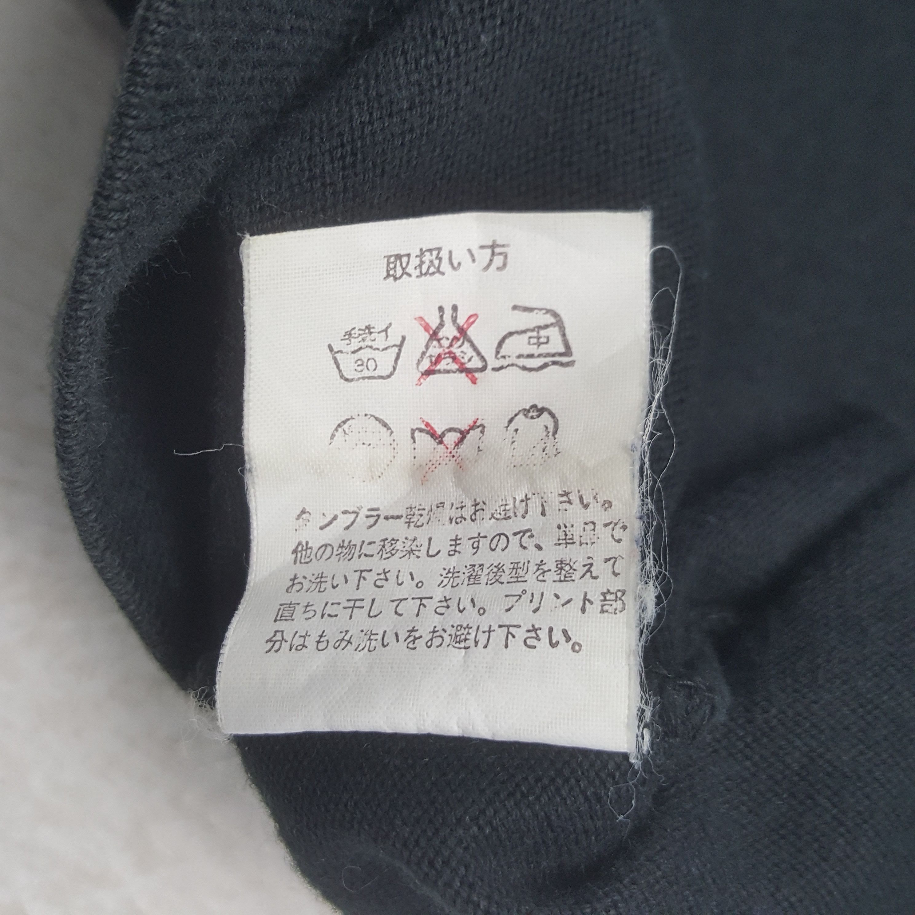 Canterbury of New Zealand Vintage Canterbury of New Zealand Rugby Polos C299N40 Size US M / EU 48-50 / 2 - 6 Thumbnail