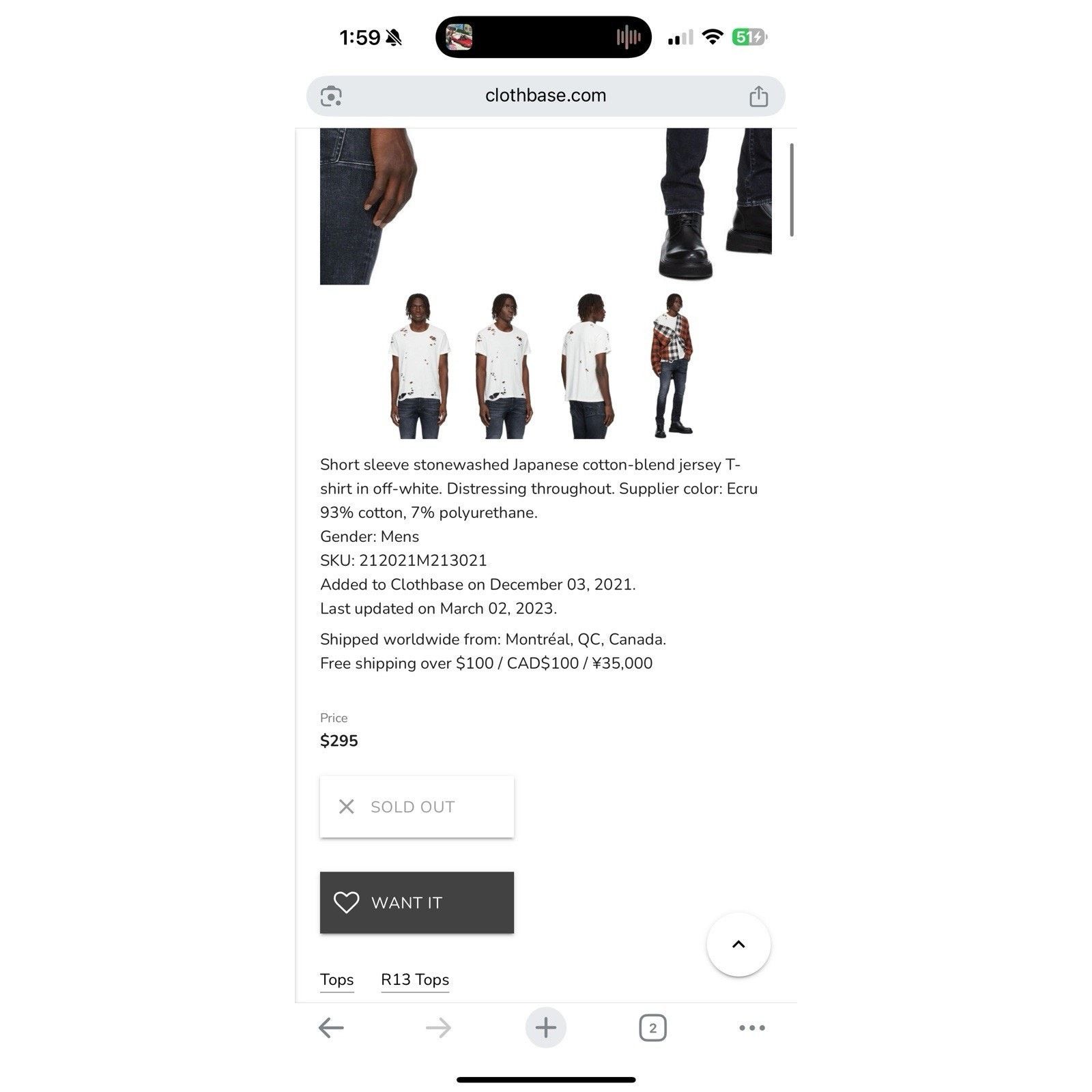 R13 $295 R13 Destroyed Boy T-Shirt Off White EcruJapanese Fabric Size US S / EU 44-46 / 1 - 6 Thumbnail
