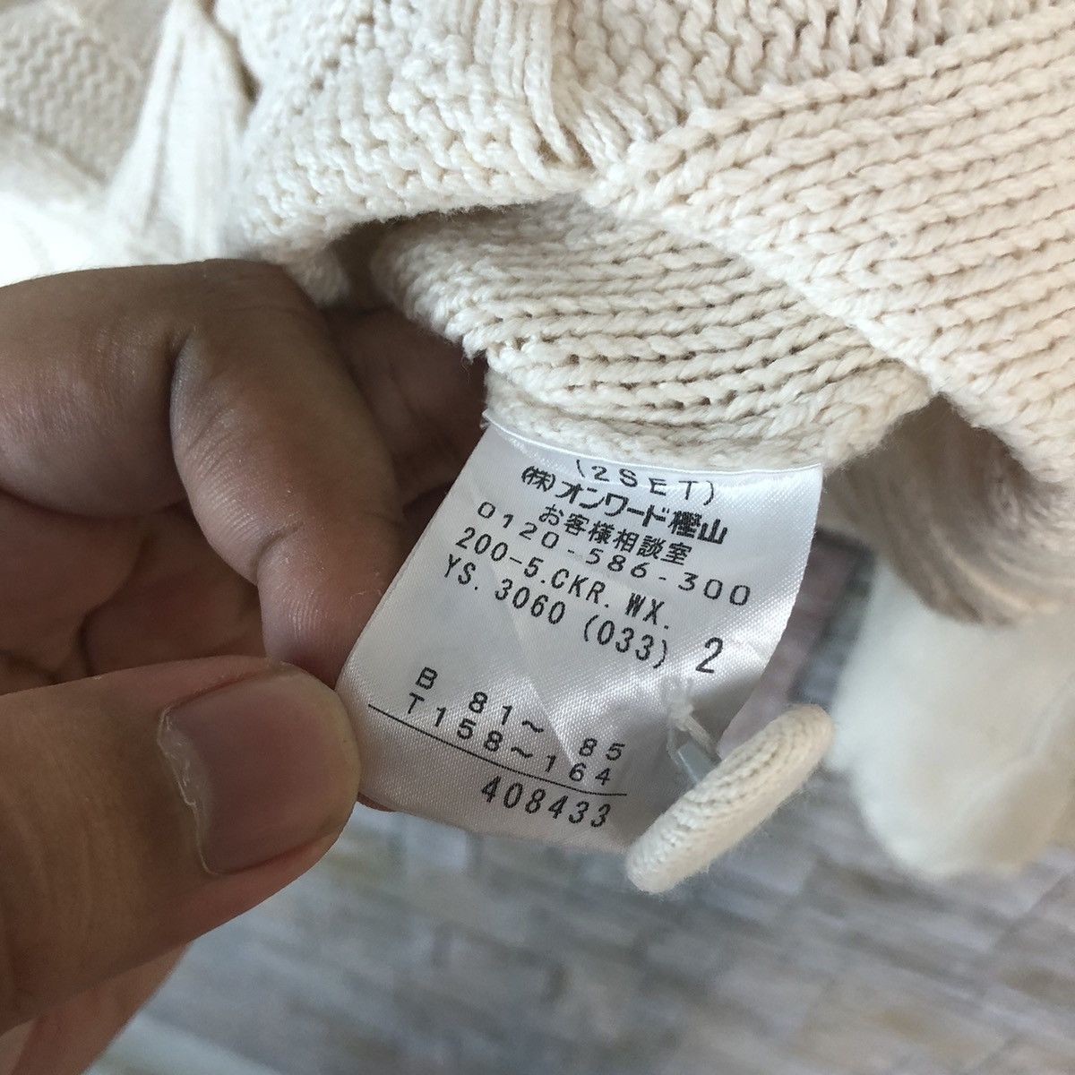 Homespun Knitwear × Japanese Brand × Vintage Kumik Yoko vintage Cream Knitwear #A901 Size S / US 4 / IT 40 - 11 Thumbnail