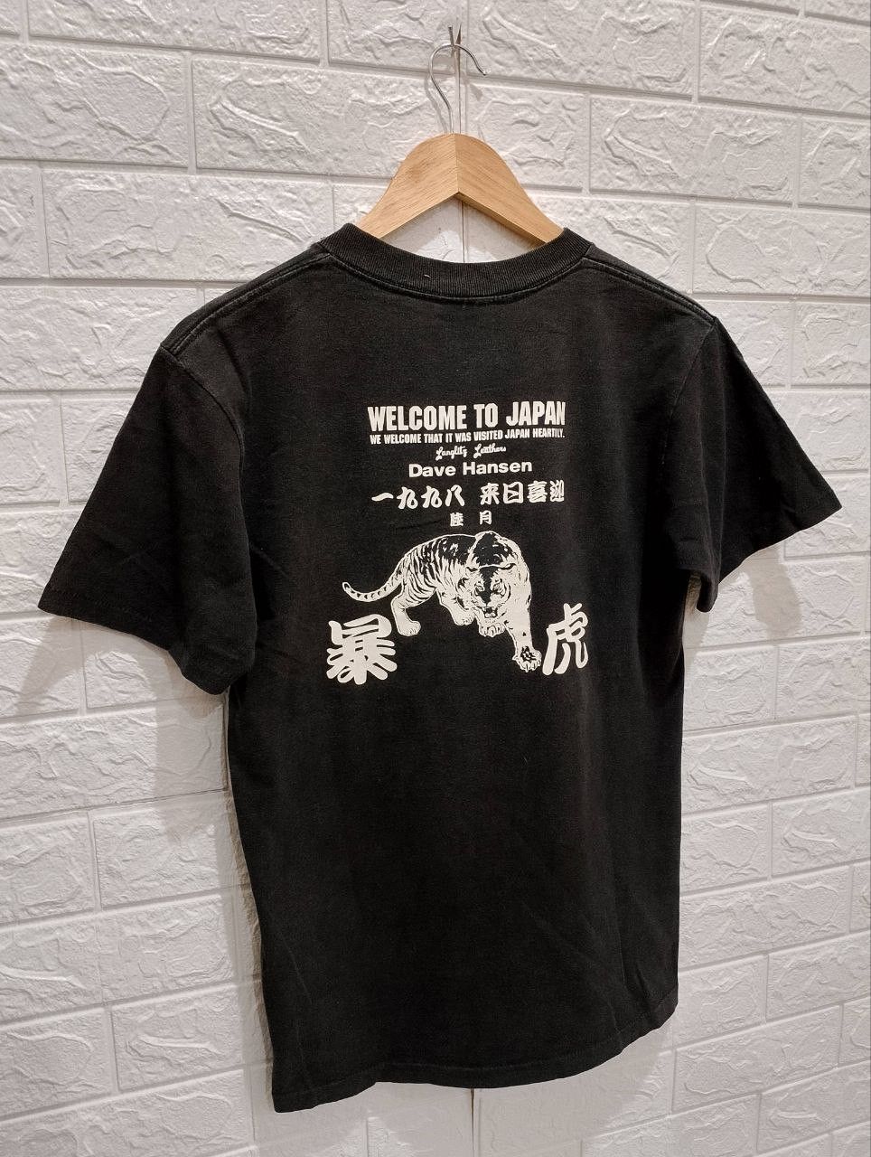 NFL Vintage 90s DAVE HANSEN Tiger Samurai Graphic Tee Size US S / EU 44-46 / 1 - 3 Thumbnail