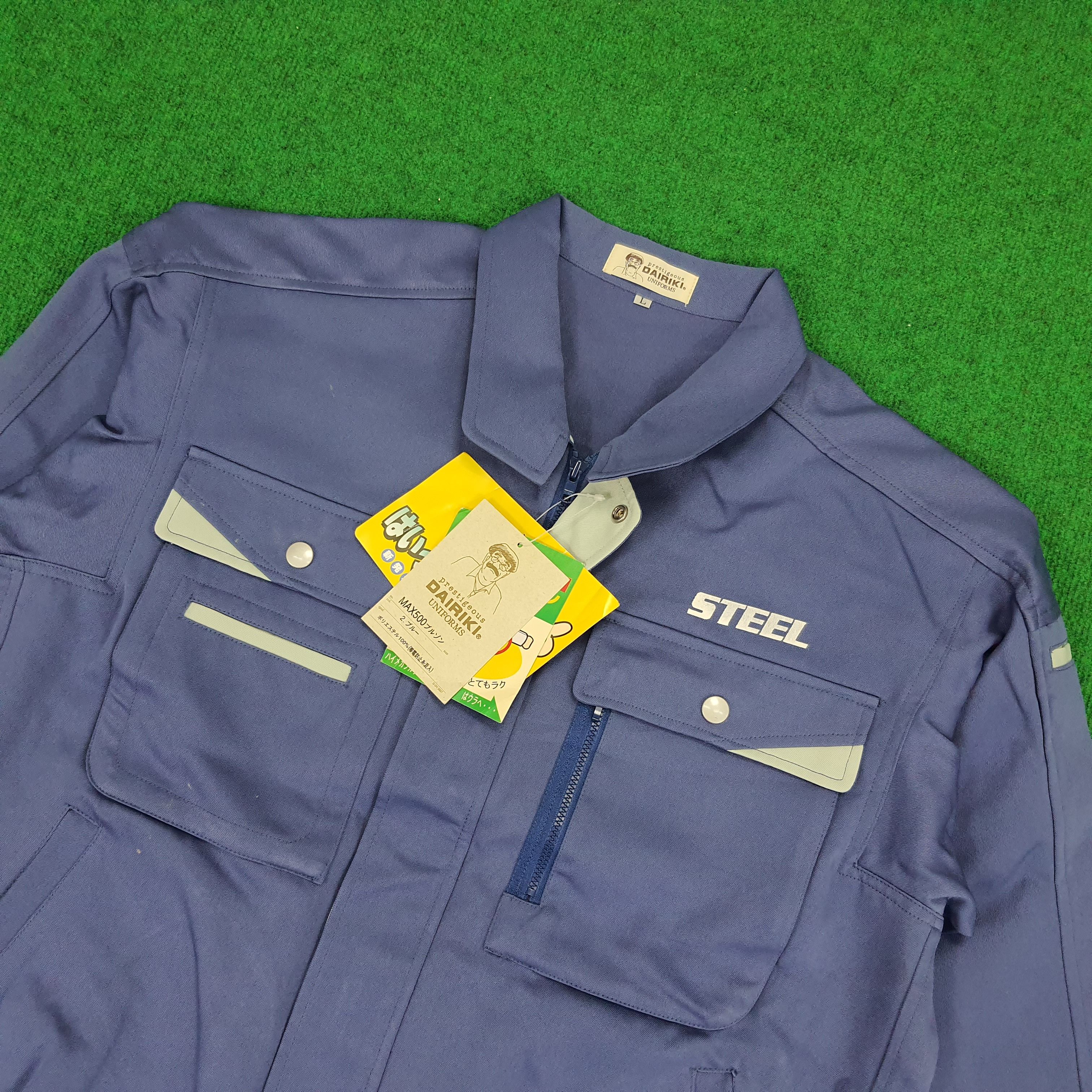 Vintage Vintage New Vision STEEL Japanese Brand Jacket Size US L / EU 52-54 / 3 - 4 Thumbnail