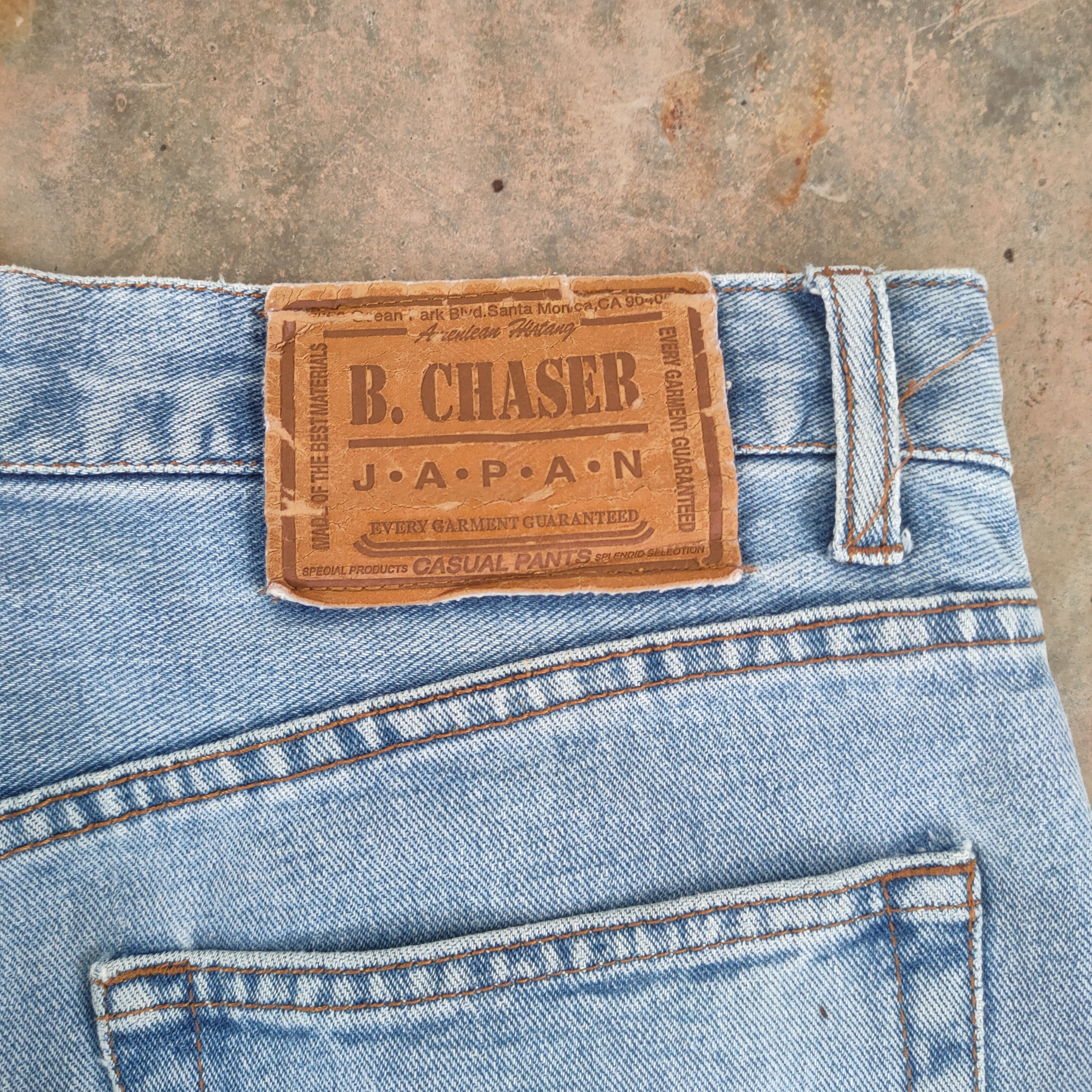 Japanese Brand × Jean × Vintage W32 VINTAGE JAPANESE FADED DISTRESSED RIPPED JEAN PANTS Size US 32 / EU 48 - 11 Thumbnail