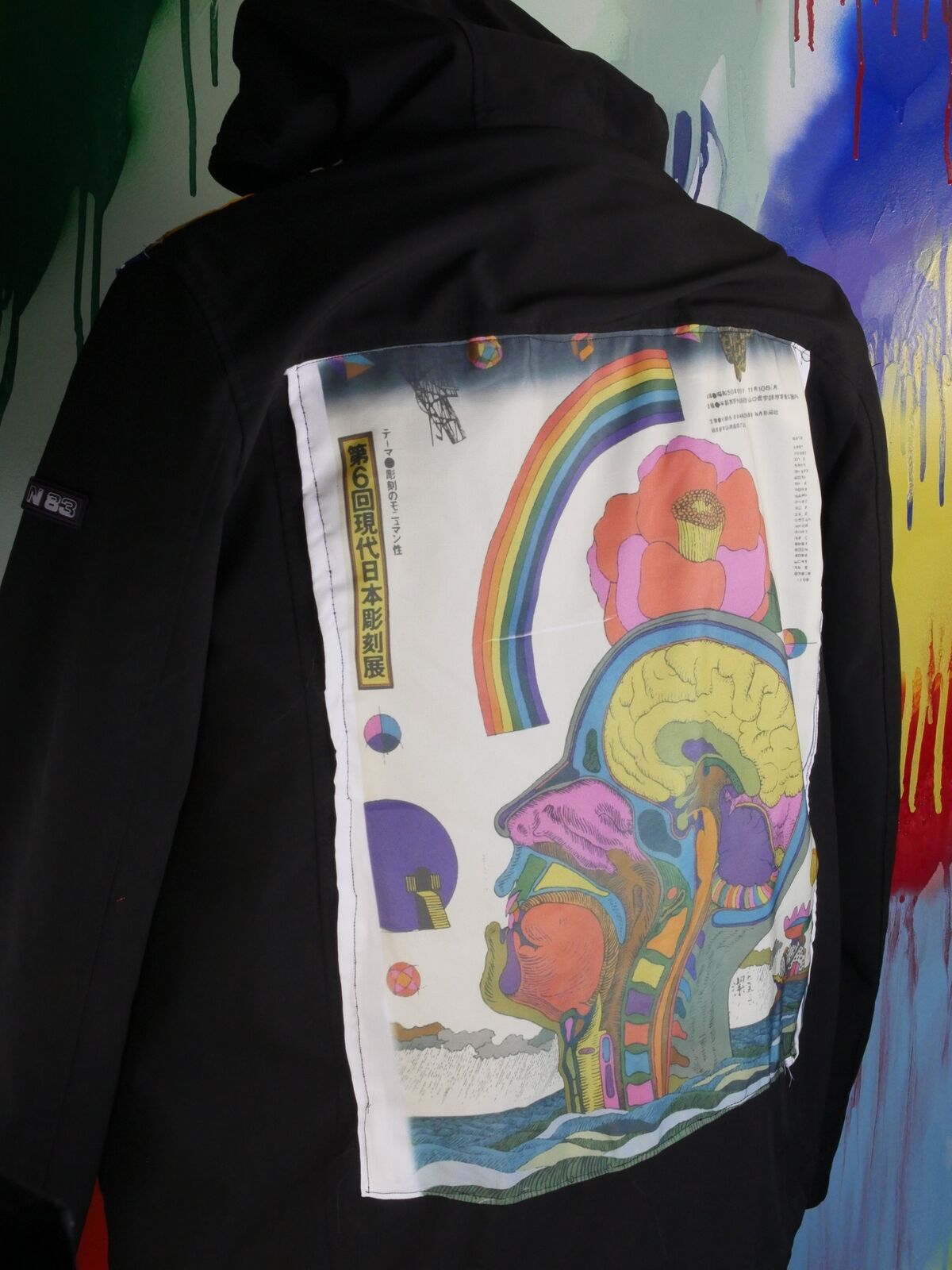 Nautica Black Psychedelic Jacket with African Fabric Size US M / EU 48-50 / 2 - 4 Thumbnail