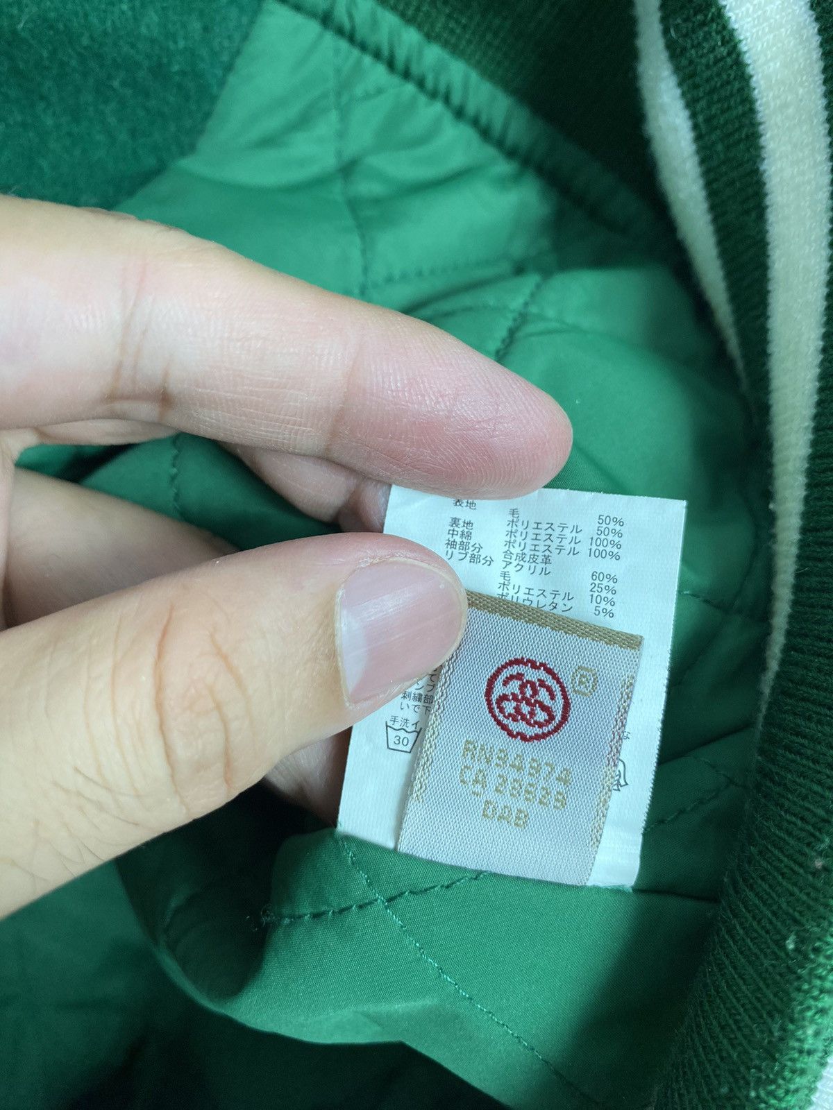 Stussy Stussy Worldwide New York Los Angeles Tokyo Wool Varsity Size US M / EU 48-50 / 2 - 11 Thumbnail