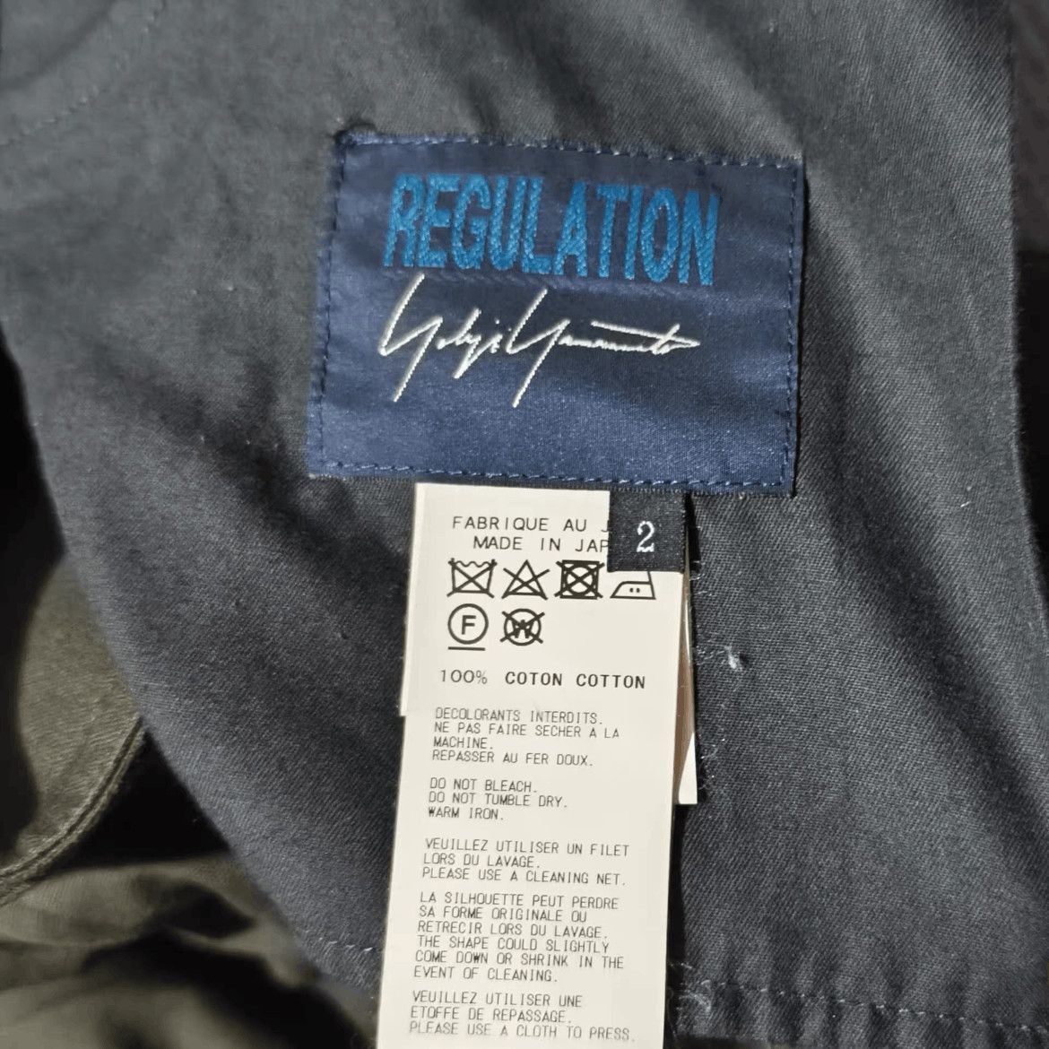 Yohji Yamamoto Sz M Yohji Yamamoto Regulation Trousers-2508 Size US 30 / EU 46 - 6 Thumbnail