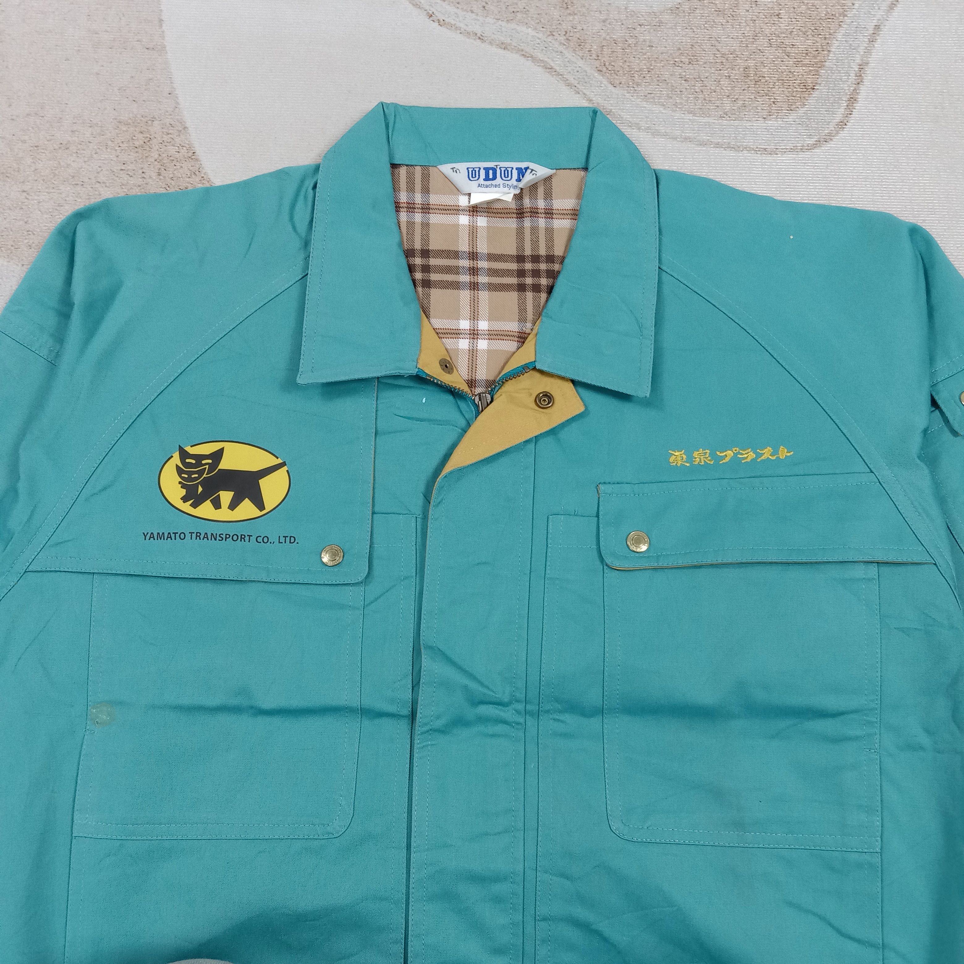 Japanese Brand Yamato Transport Japanese Uniform Custom Jacket C287N2 Size US L / EU 52-54 / 3 - 4 Thumbnail