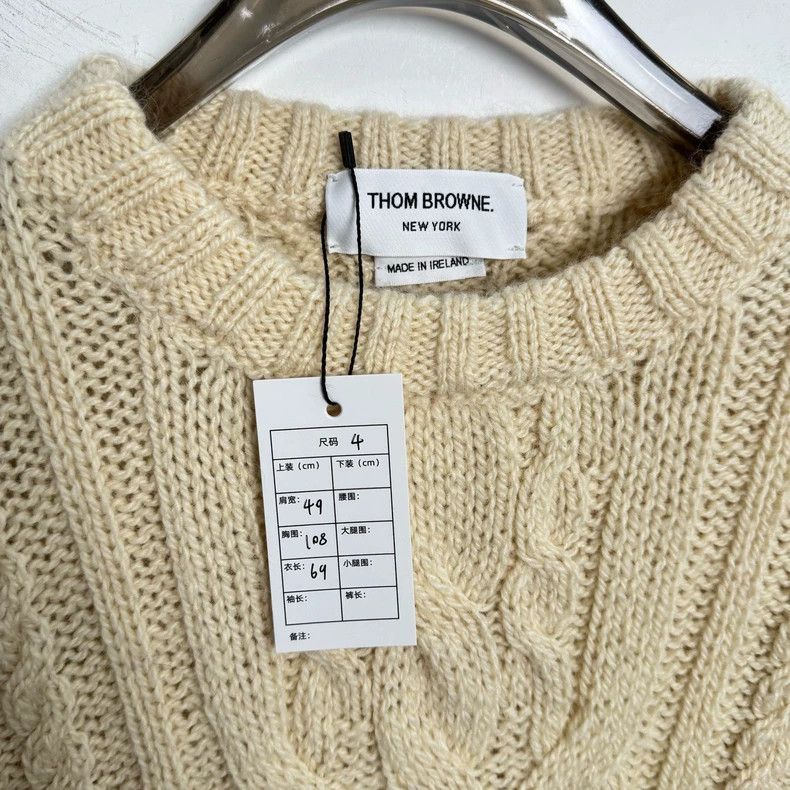 Thom Browne Thom Browne White wool sweater with beige color Size US XL / EU 56 / 4 - 2 Thumbnail