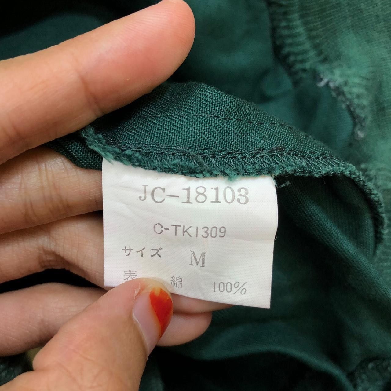 Van Vintage VAN JAC JAPAN For The Young Heart Distress Jacket Size US L / EU 52-54 / 3 - 6 Thumbnail
