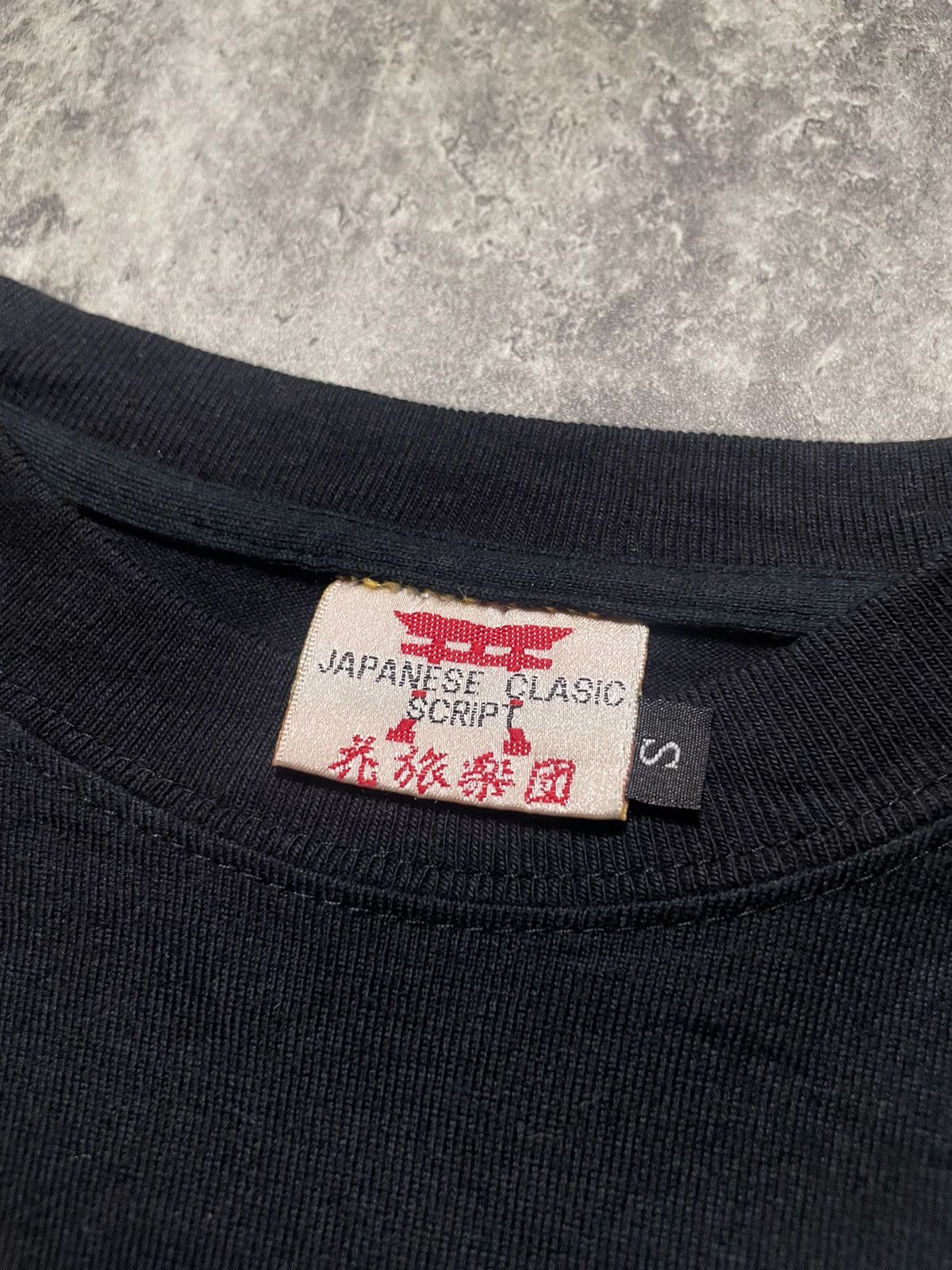 Japanese Brand Vintage Japanese Classic Script Embroidered Size US S / EU 44-46 / 1 - 9 Thumbnail