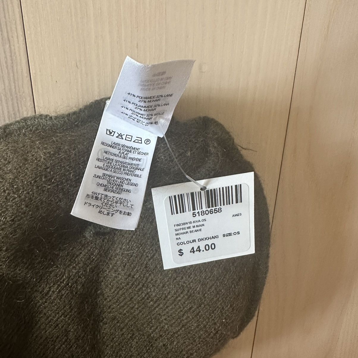 Supreme Supreme mohair beanie dark olive NWT Size ONE SIZE - 3 Thumbnail