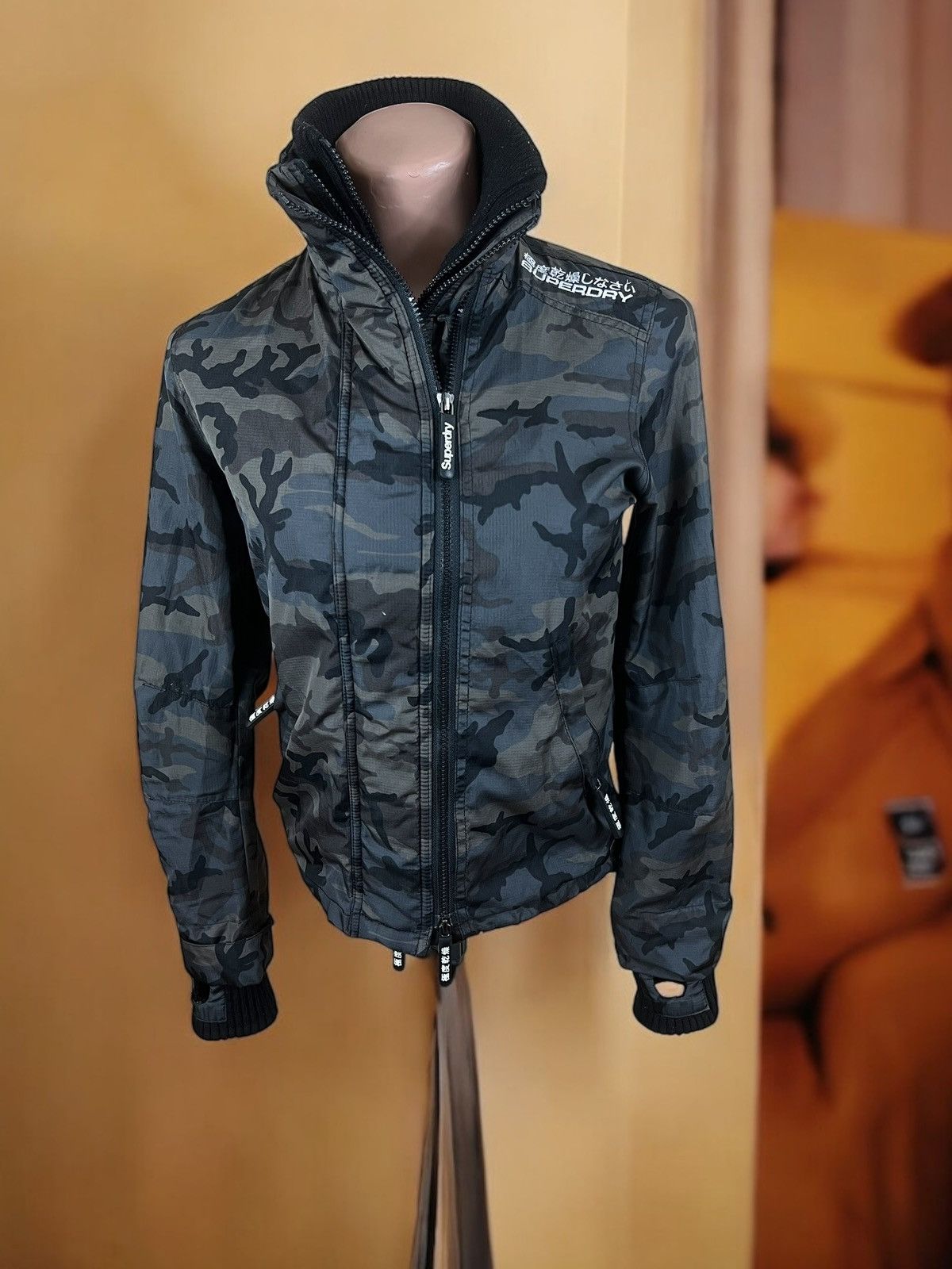 Superdry Superdry Double Black Label Light Moro Jacket size S Size S / US 4 / IT 40 - 1 Thumbnail
