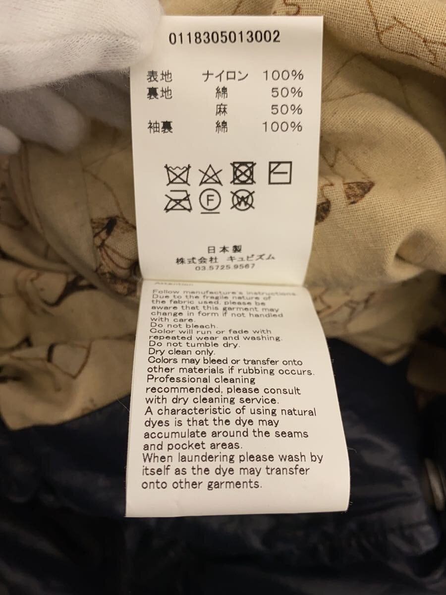 Visvim Blue Nylon Mcfarland Jkt Size US M / EU 48-50 / 2 - 5 Thumbnail