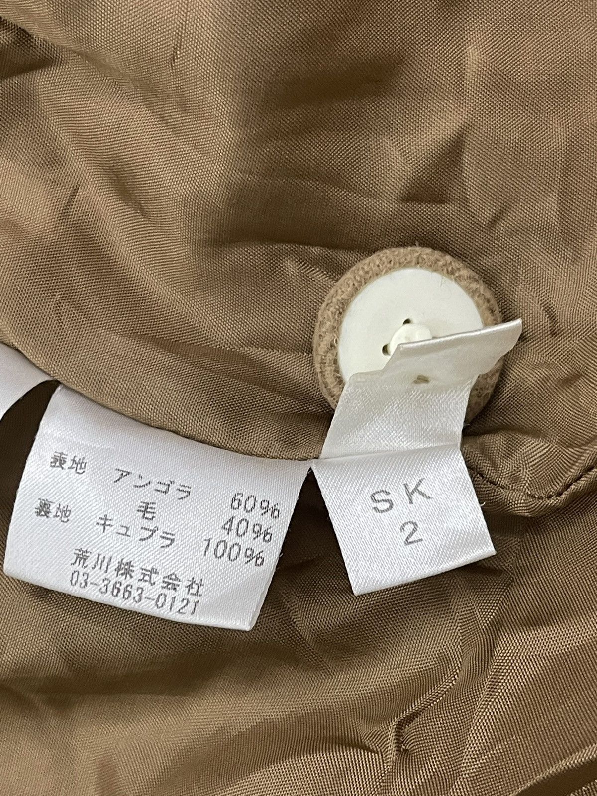 DAKS Daks London Trench Coat Size US M / EU 48-50 / 2 - 7 Thumbnail