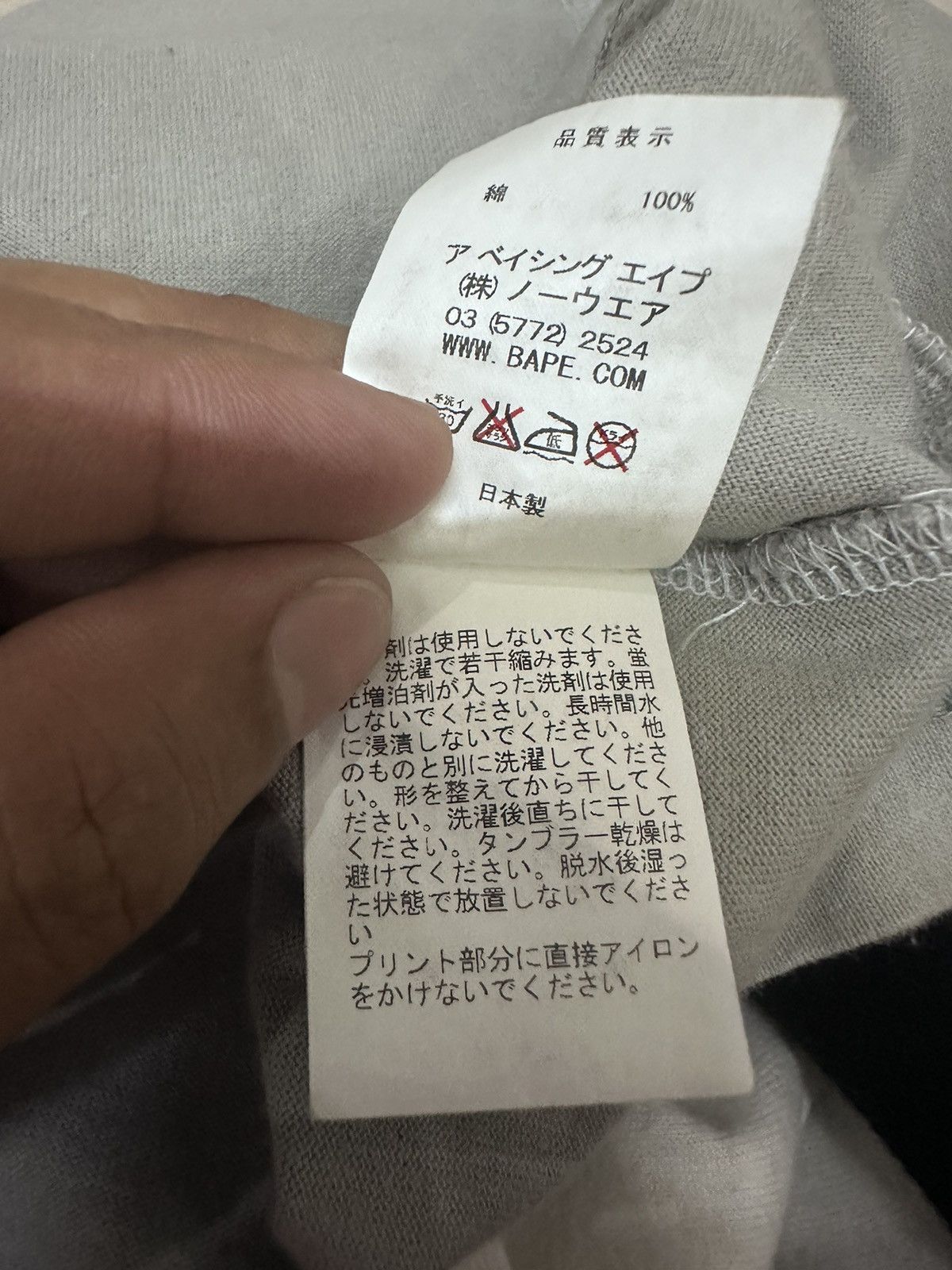 Bape 🇯🇵 Bape Classic Multicolor Striped Shirts Size US M / EU 48-50 / 2 - 7 Thumbnail