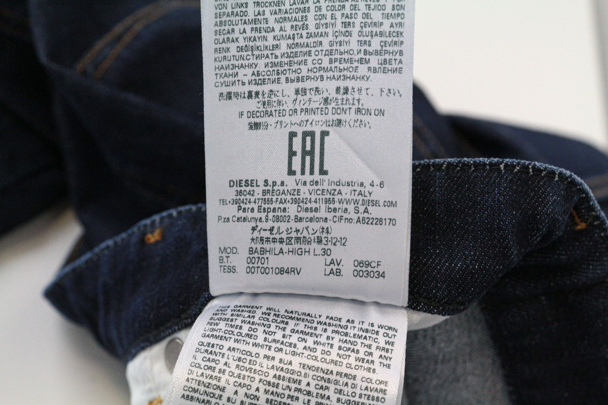 Diesel BABHILA-HIGH 069CF W26/L30 Blue Stretch Jeans 69377 Size 26" / US 2 / IT 38 - 10 Thumbnail