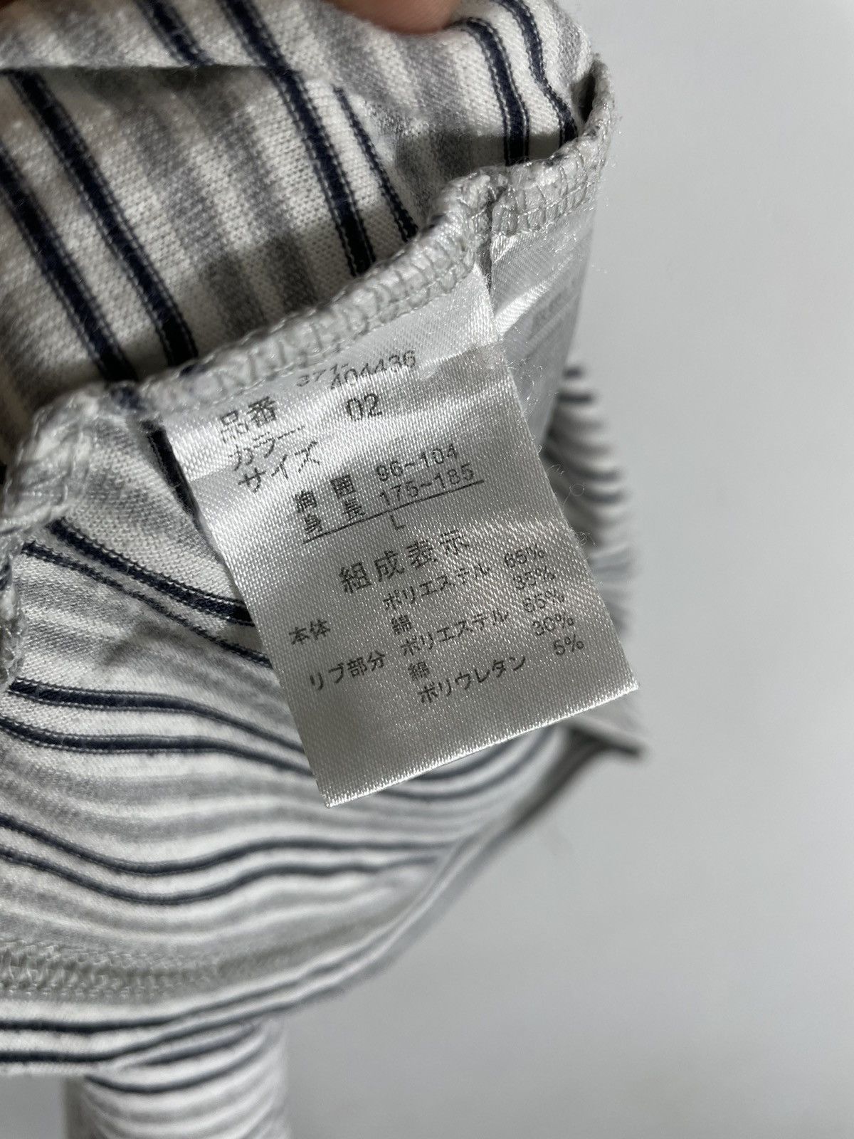 Masaki Matsushima Masaki Matsushima Striped Pocket tshirt Size US L / EU 52-54 / 3 - 4 Thumbnail