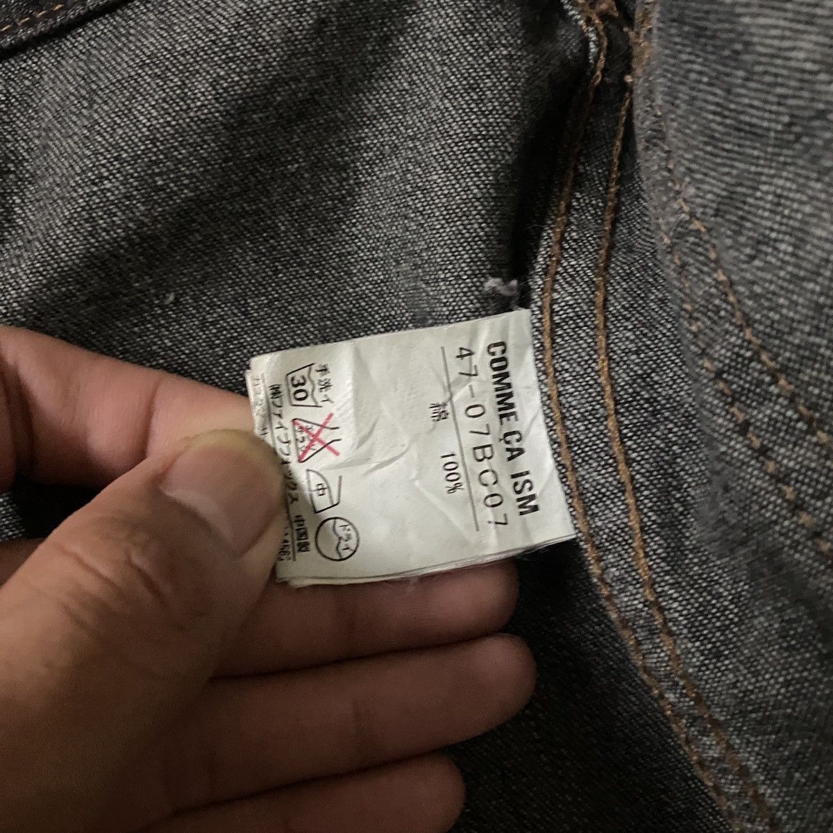 Japanese Brand 2000's Comme Ca Ism Multipocket Denim Jacket Size US M / EU 48-50 / 2 - 16 Thumbnail