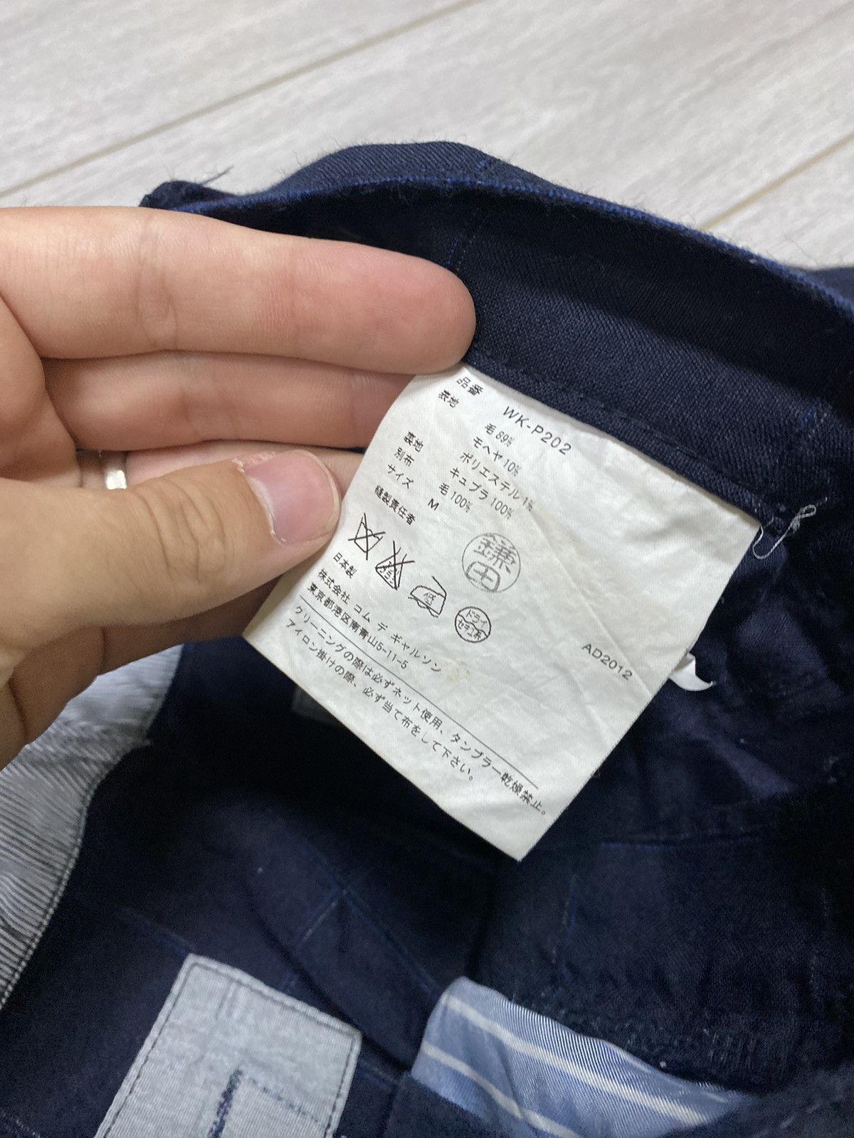 Junya Watanabe Junya Watanabe Levi’s RARE wool check plaid Japanese pants Size US 32 / EU 48 - 7 Thumbnail