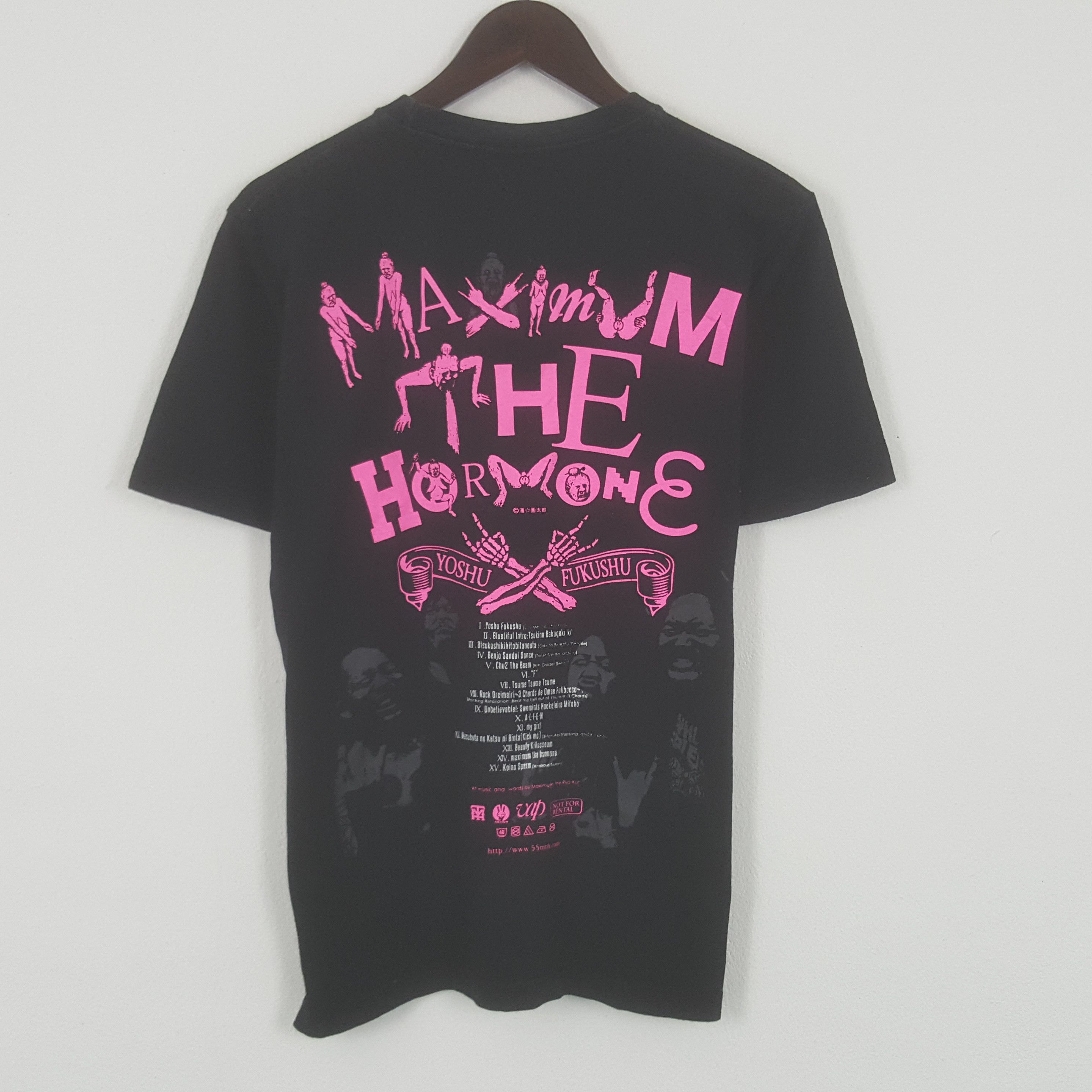 Band Tees × Japanese Brand × Vintage Vintage Maximum The Hormone Japanese Band Tshirt Size US M / EU 48-50 / 2 - 1 Thumbnail
