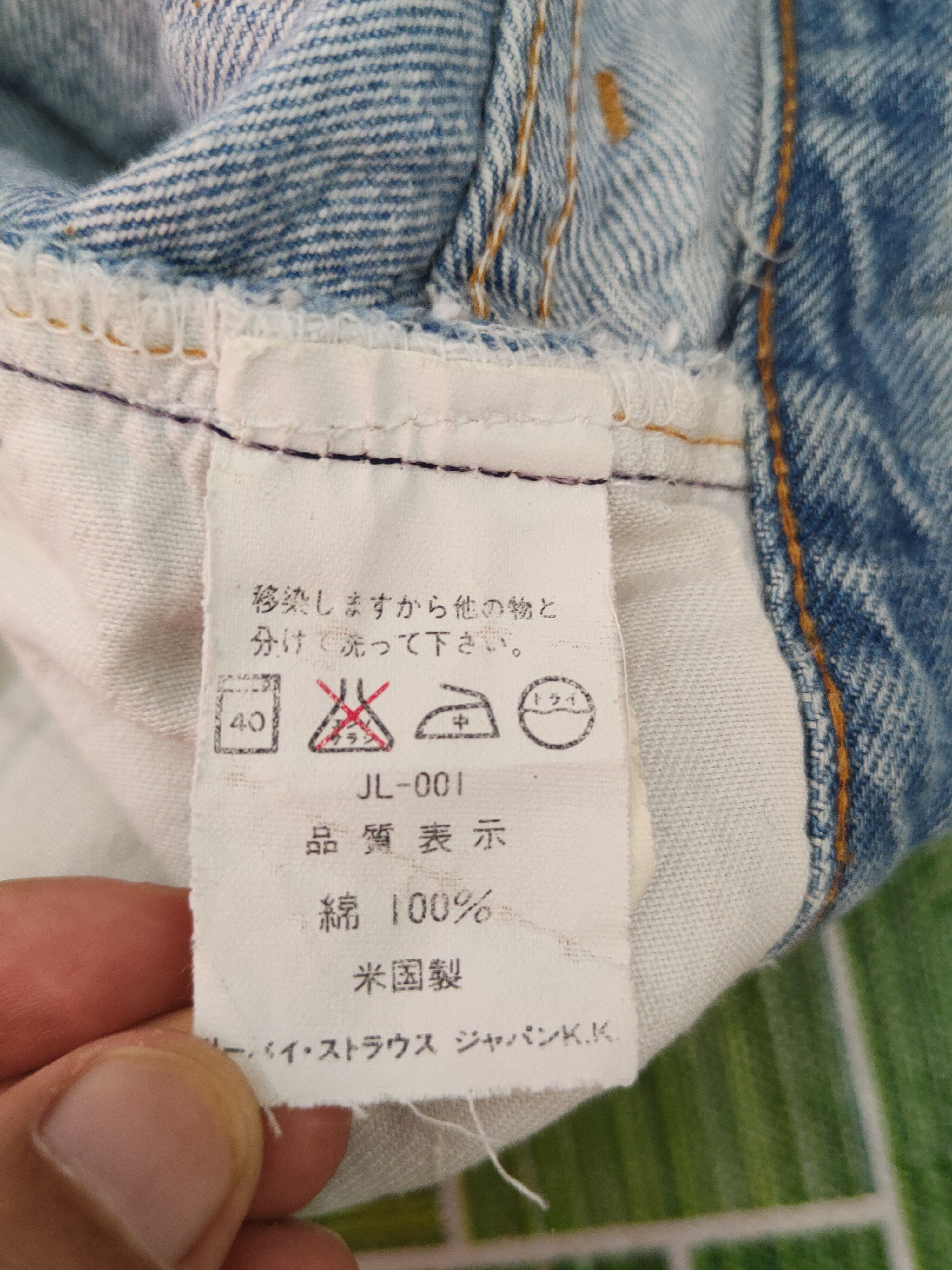 Levi's Levi's Blue Faded Distressed Ripped Jeans #S1653 Size US 30 / EU 46 - 18 Thumbnail