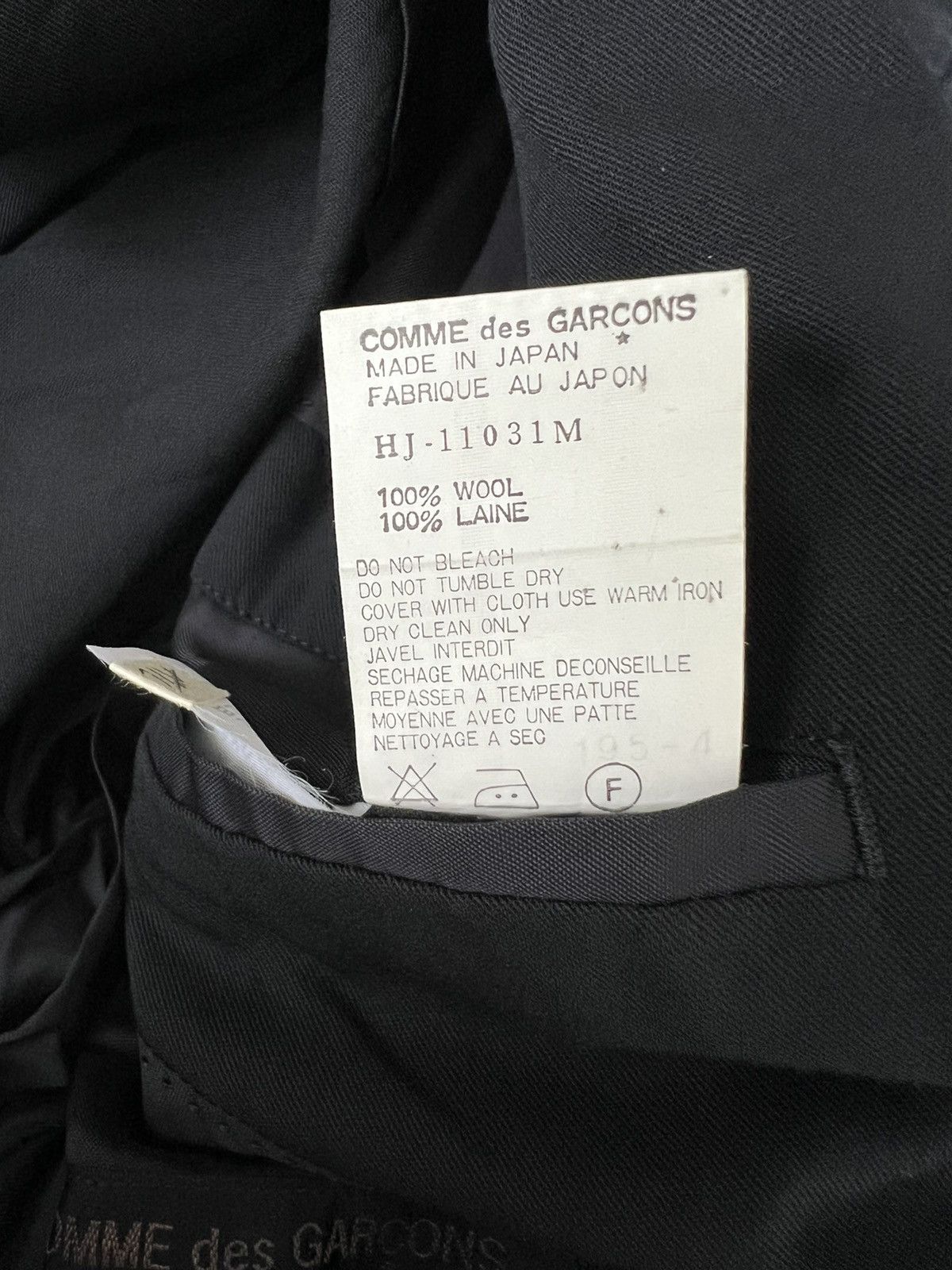 Comme des Garcons Homme AW90 Comme des Garçons Homme Double Breast Minimalist Blazer Size US L / EU 52-54 / 3 - 9 Thumbnail