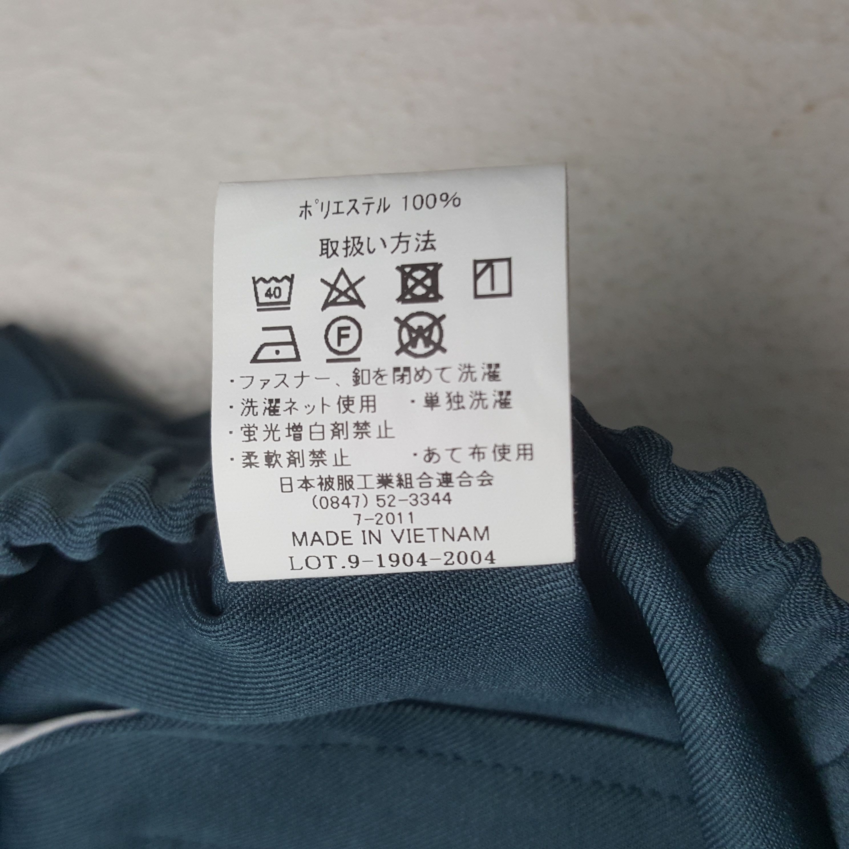Honda × Vintage Vintage Mugen Honda Japanese Racing ChsyJacket C286N25 Size US L / EU 52-54 / 3 - 9 Thumbnail
