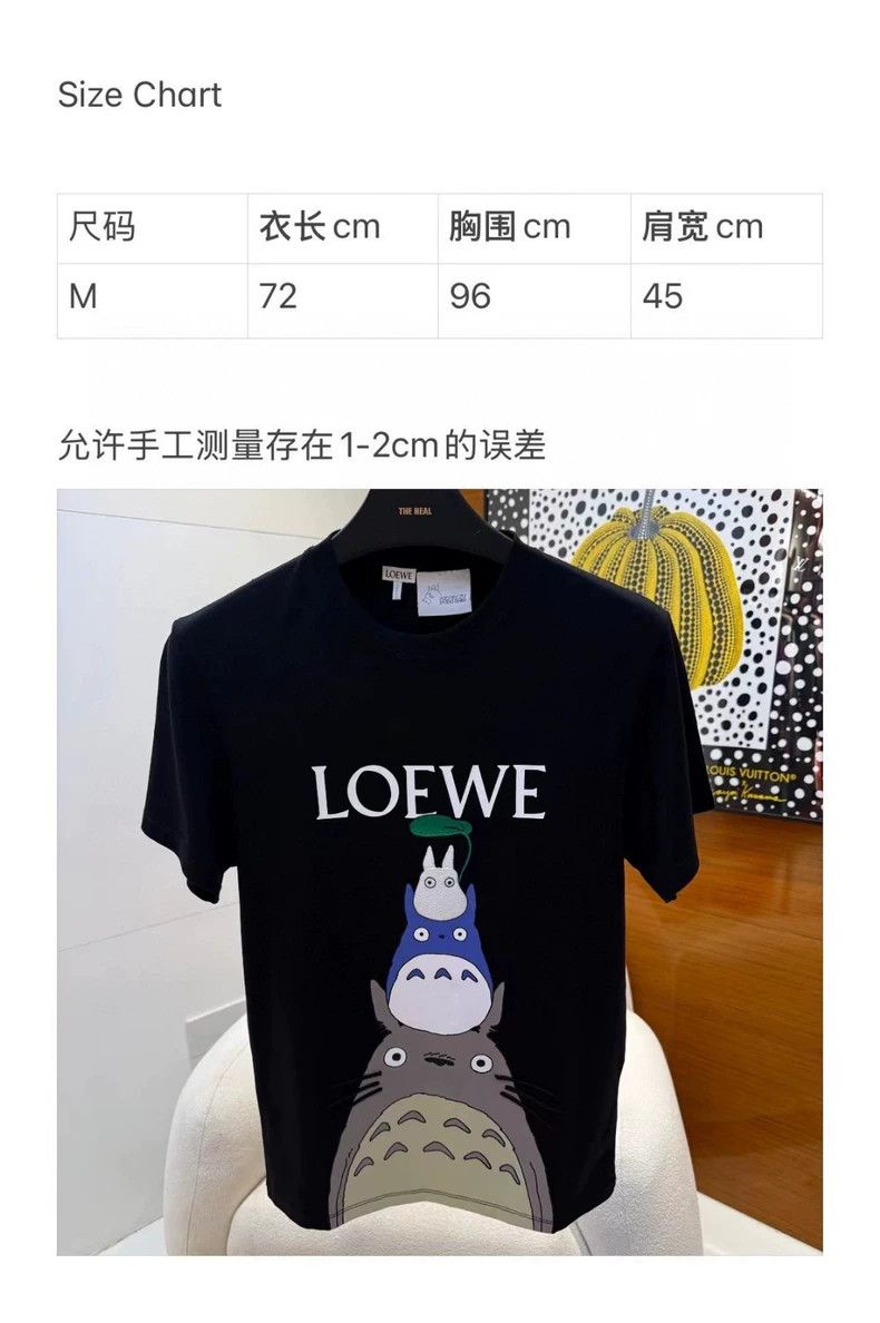 Loewe LOEWE Black short sleeves with dragon and cat patterns Size M / US 6-8 / IT 42-44 - 7 Thumbnail
